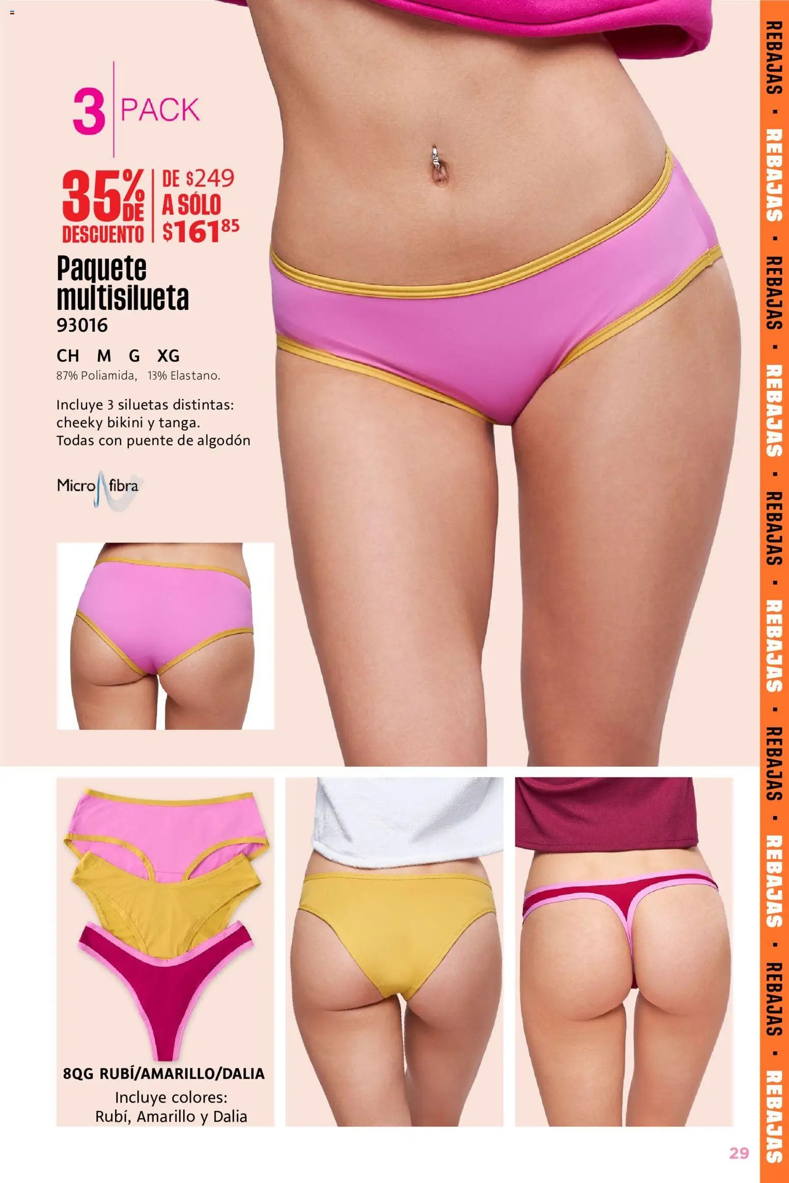 Ilusión oferta desde 01/06/2026 Ilusión catálogo Rebajas de Verano