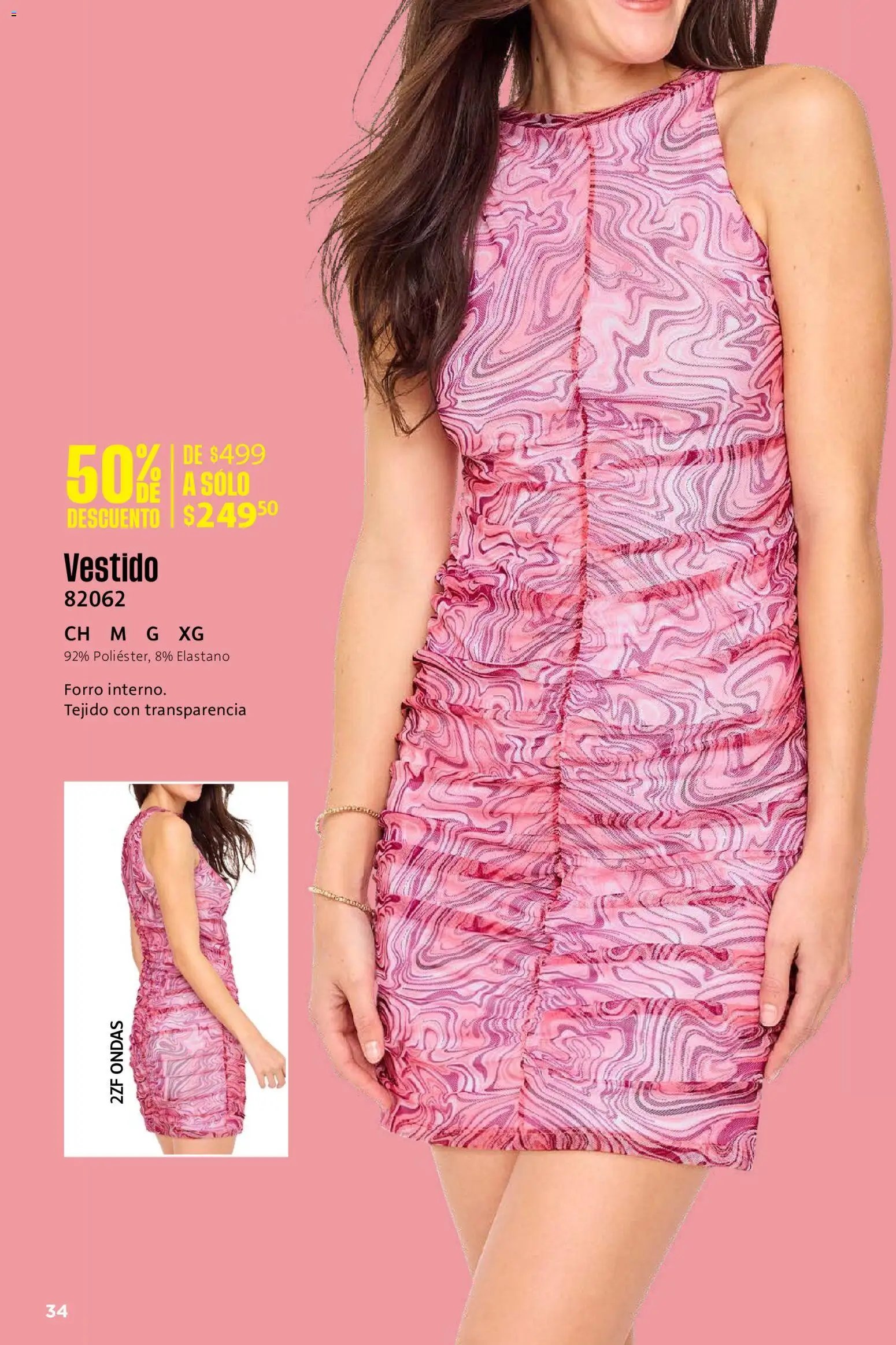 Ilusión oferta desde 01/06/2026 Ilusión catálogo Rebajas de Verano