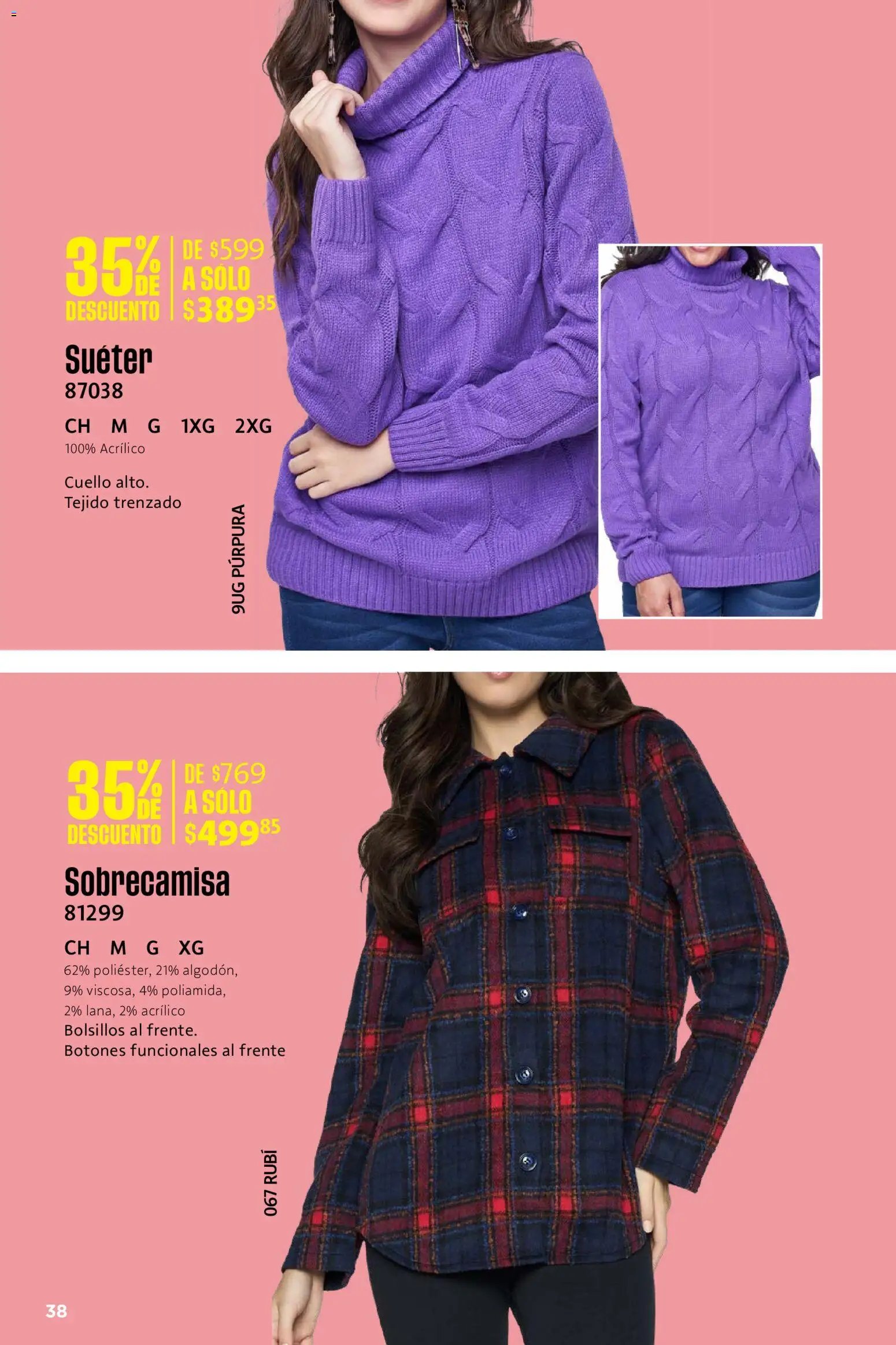 Ilusión oferta desde 01/06/2026 Ilusión catálogo Rebajas de Verano