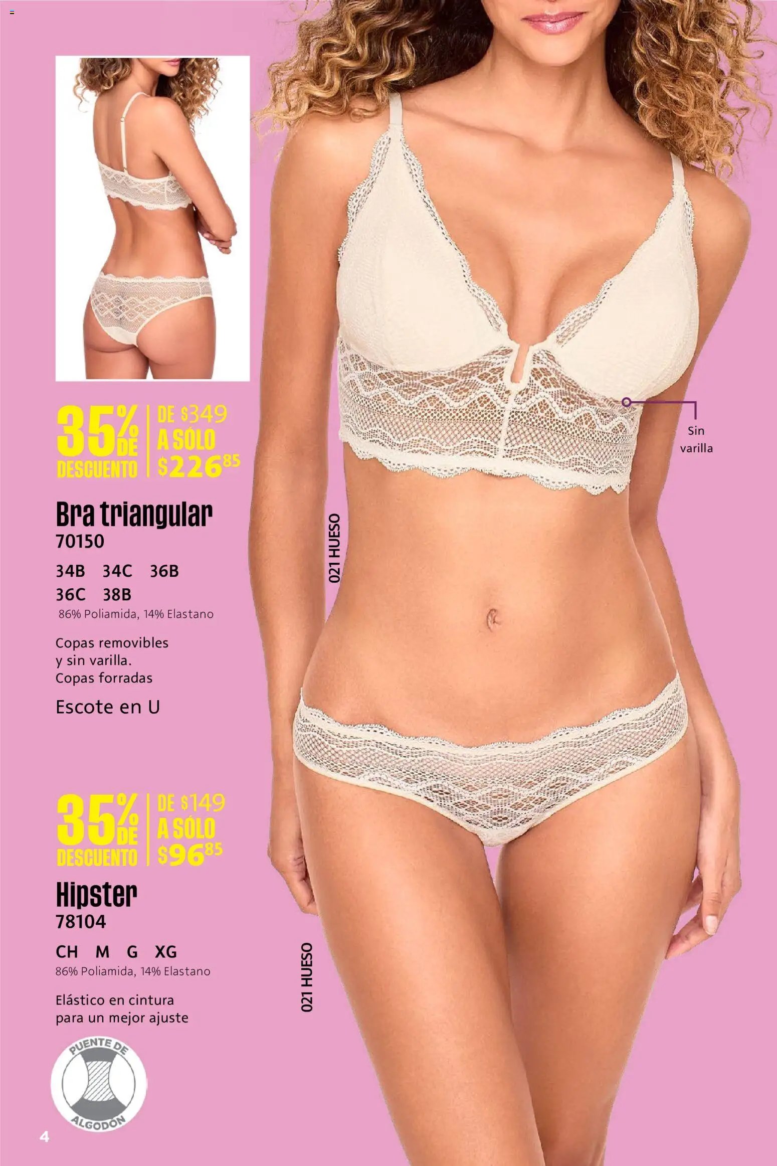 Ilusión oferta desde 01/06/2026 Ilusión catálogo Rebajas de Verano