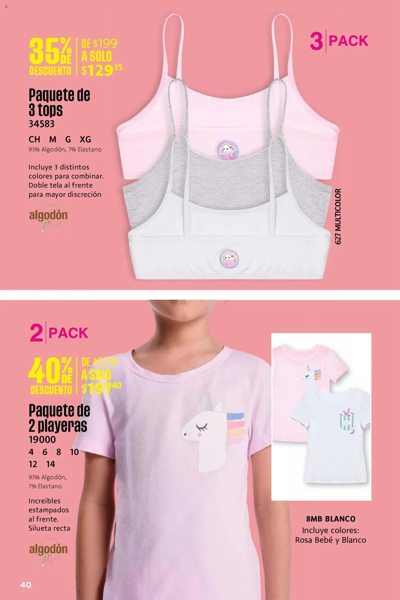 Ilusión oferta desde 01/06/2026 Ilusión catálogo Rebajas de Verano
