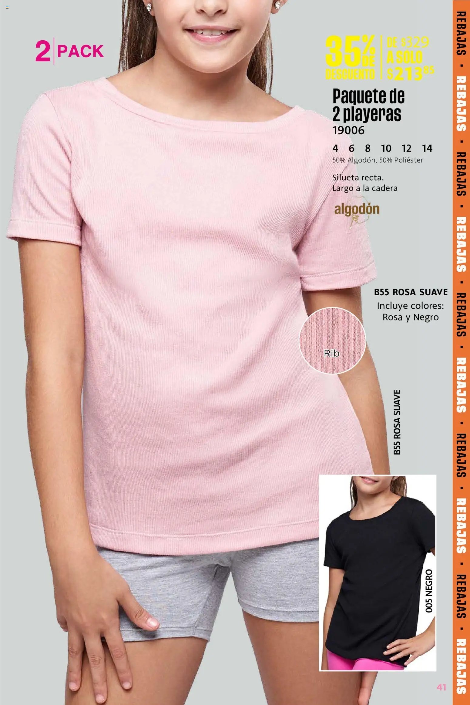 Ilusión oferta desde 01/06/2026 Ilusión catálogo Rebajas de Verano