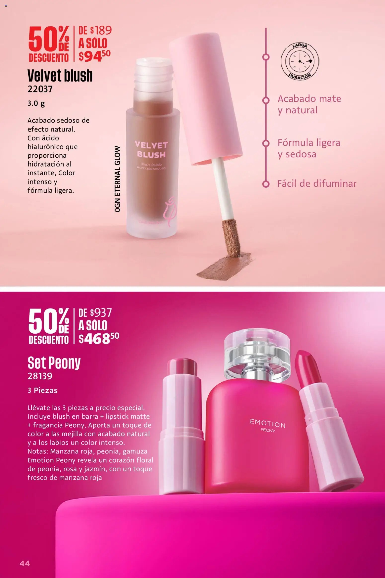 Ilusión oferta desde 01/06/2026 Ilusión catálogo Rebajas de Verano