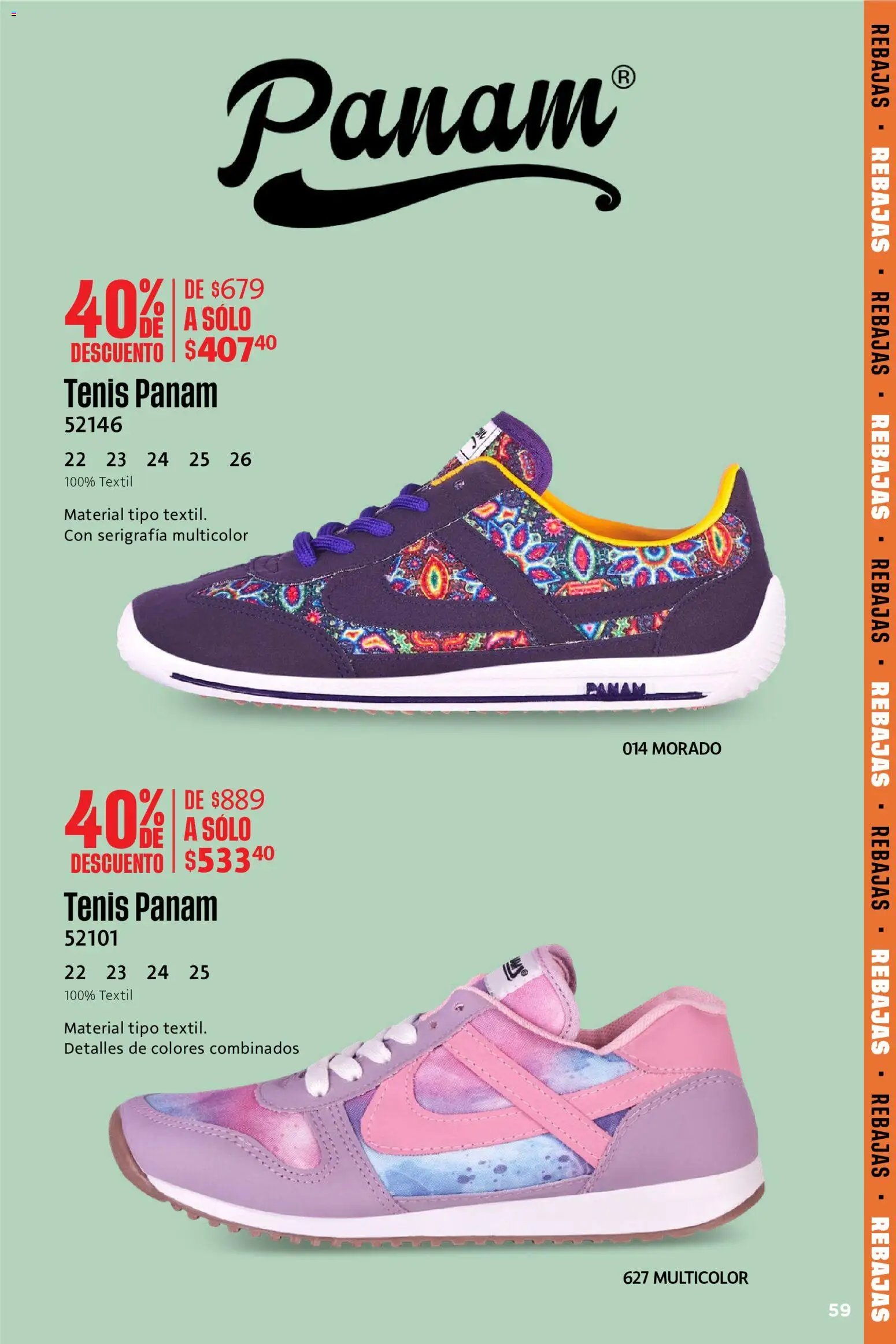 Ilusión oferta desde 01/06/2026 Ilusión catálogo Rebajas de Verano