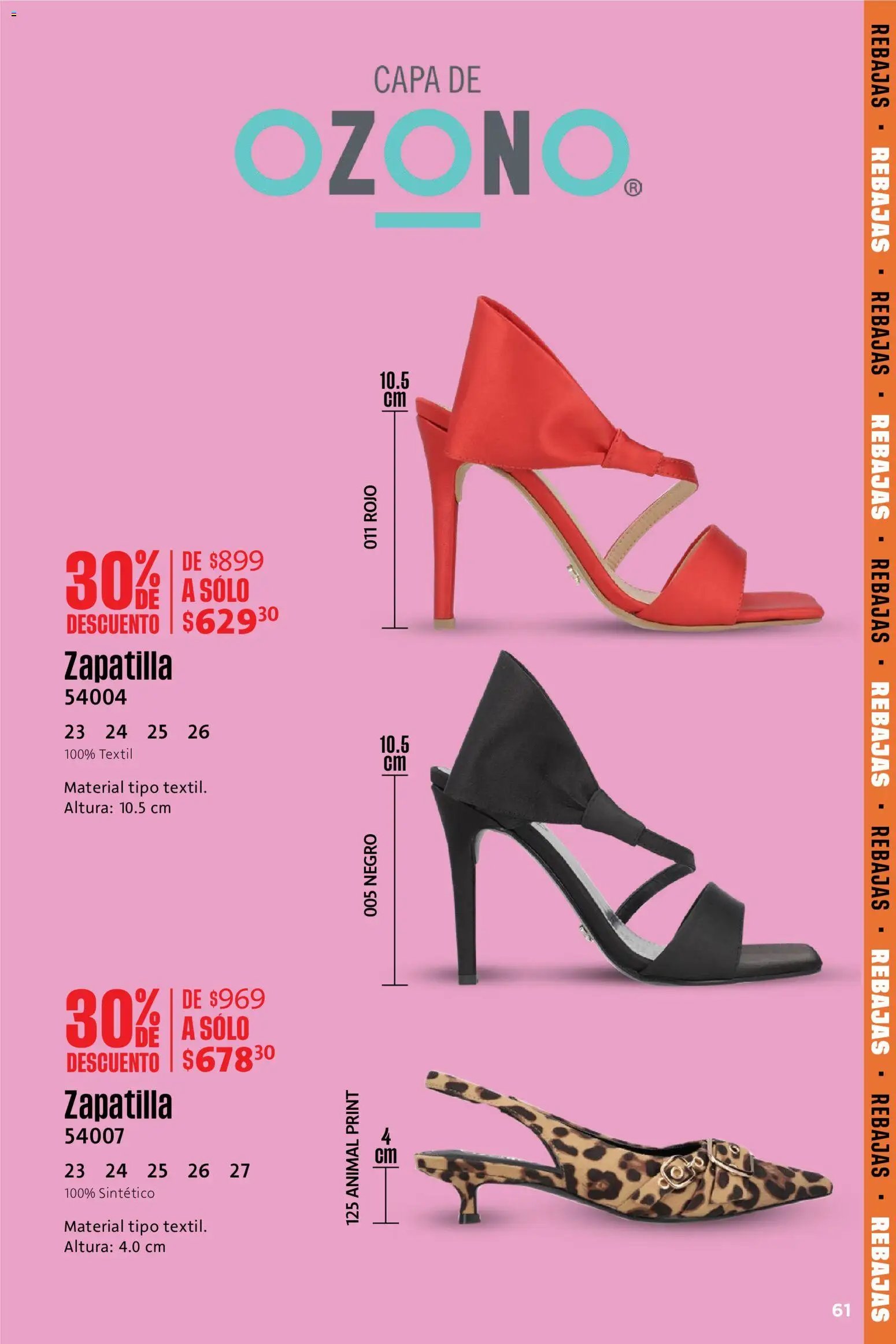Ilusión oferta desde 01/06/2026 Ilusión catálogo Rebajas de Verano