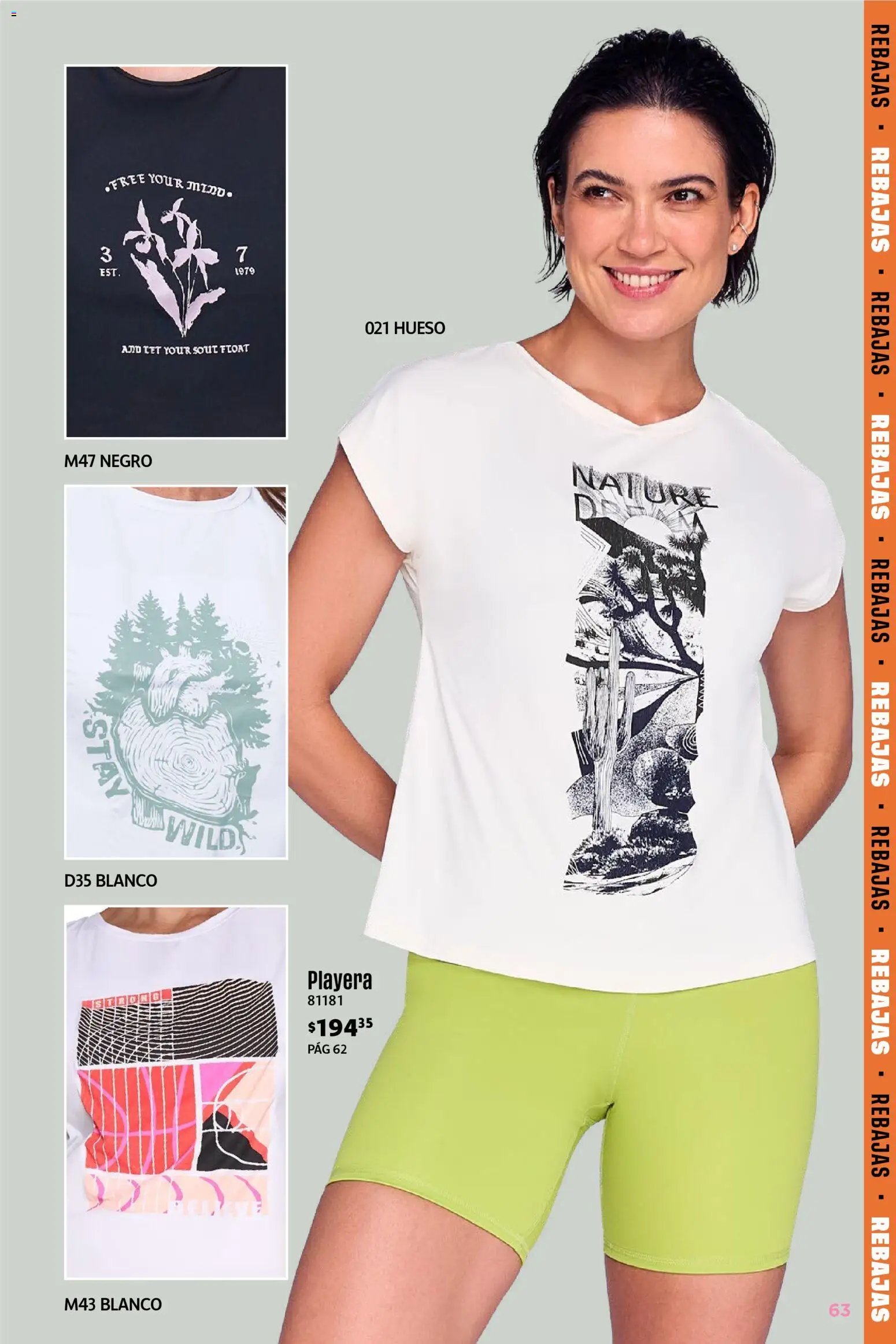 Ilusión oferta desde 01/06/2026 Ilusión catálogo Rebajas de Verano