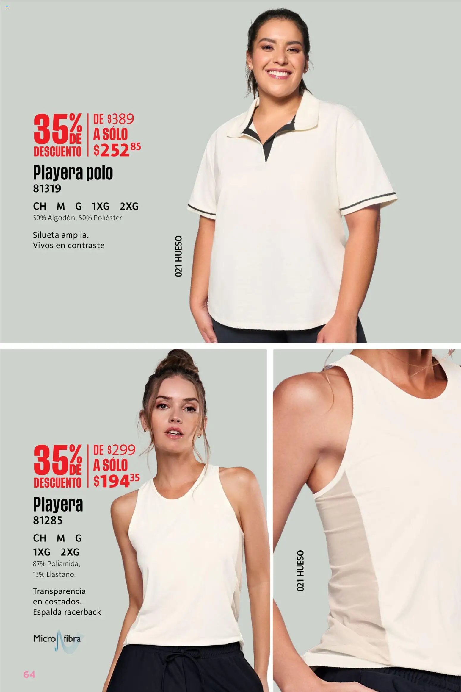 Ilusión oferta desde 01/06/2026 Ilusión catálogo Rebajas de Verano