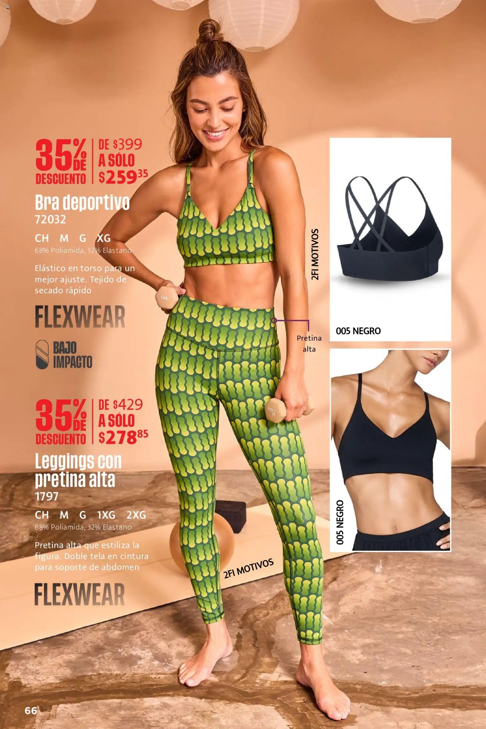 Ilusión oferta desde 01/06/2026 Ilusión catálogo Rebajas de Verano