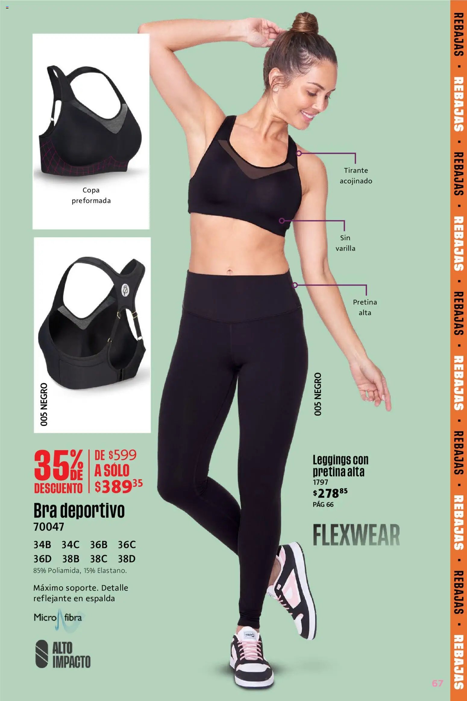 Ilusión oferta desde 01/06/2026 Ilusión catálogo Rebajas de Verano
