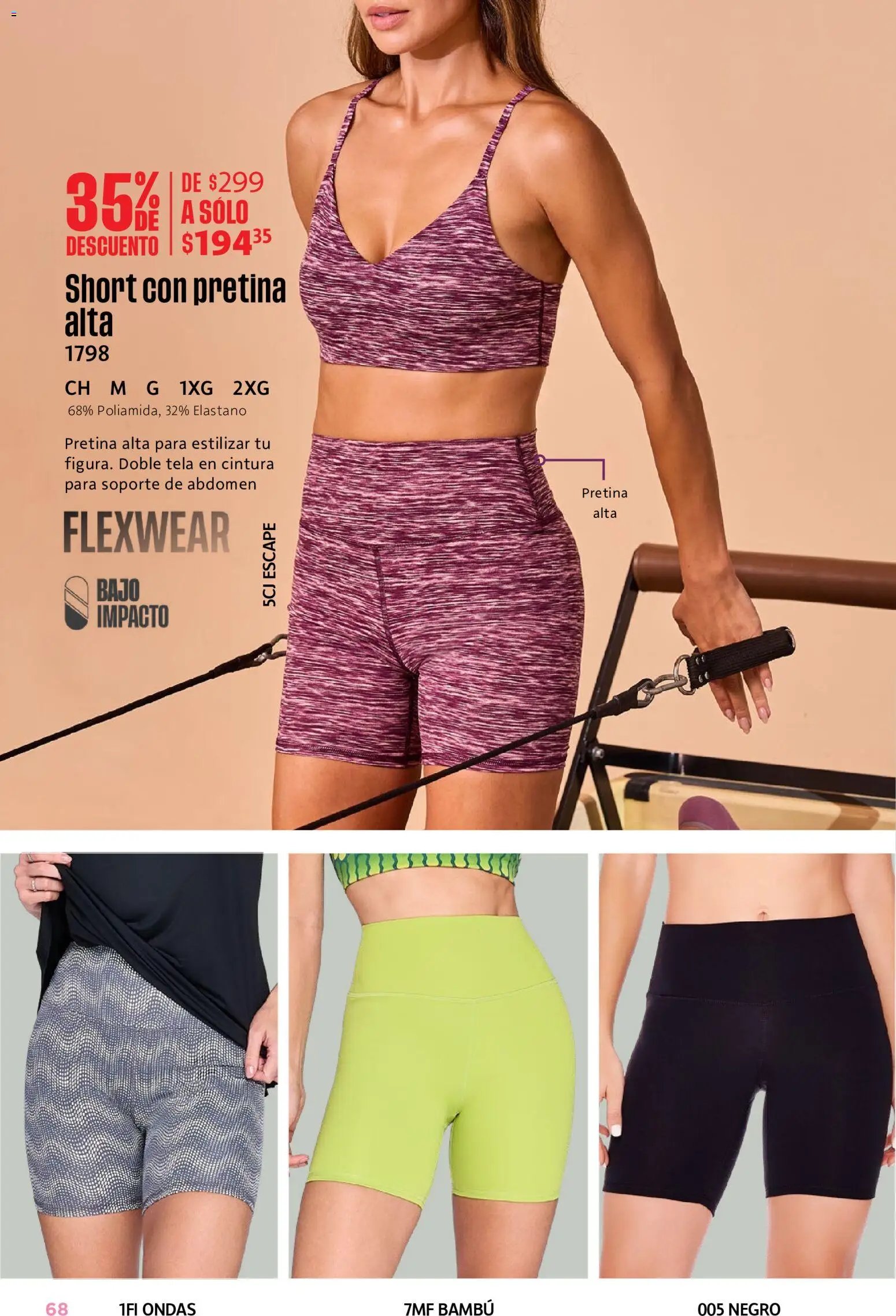 Ilusión oferta desde 01/06/2026 Ilusión catálogo Rebajas de Verano