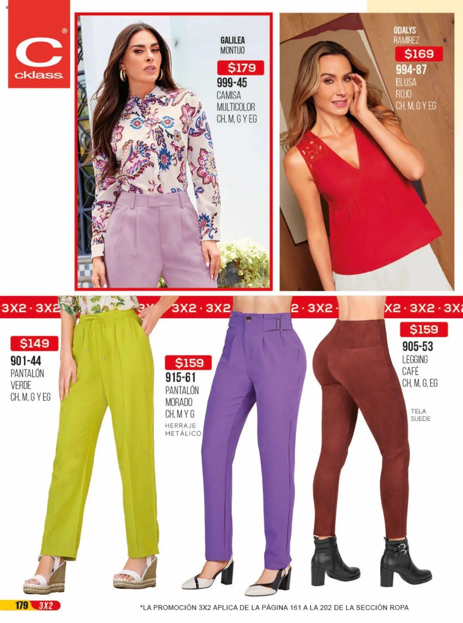 Cklass oferta desde 23/06/2026 Cklass catálogo Rebajas sobre rebajas ropa
