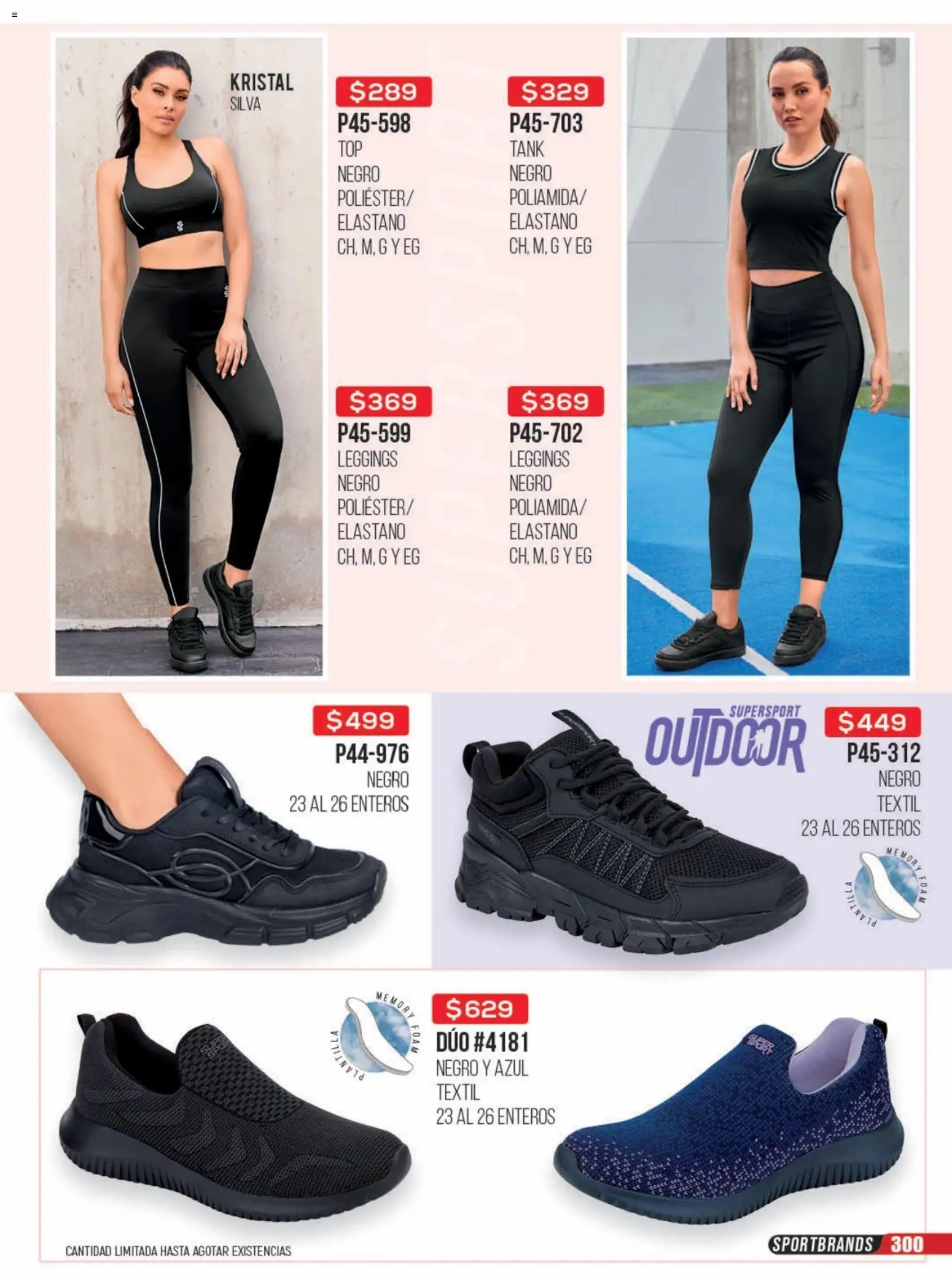 Cklass oferta desde 23/06/2026 Cklass catálogo Rebajas sobre rebajas ropa