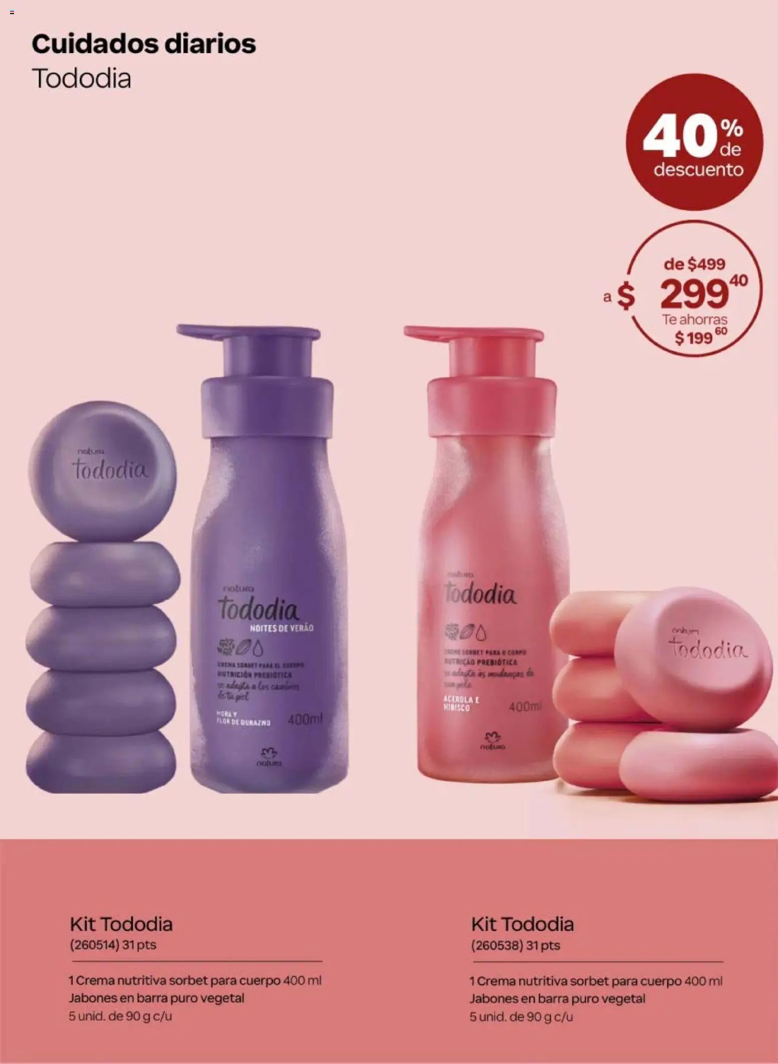 Natura oferta desde 10/07/2026 Natura campaña 11 2026