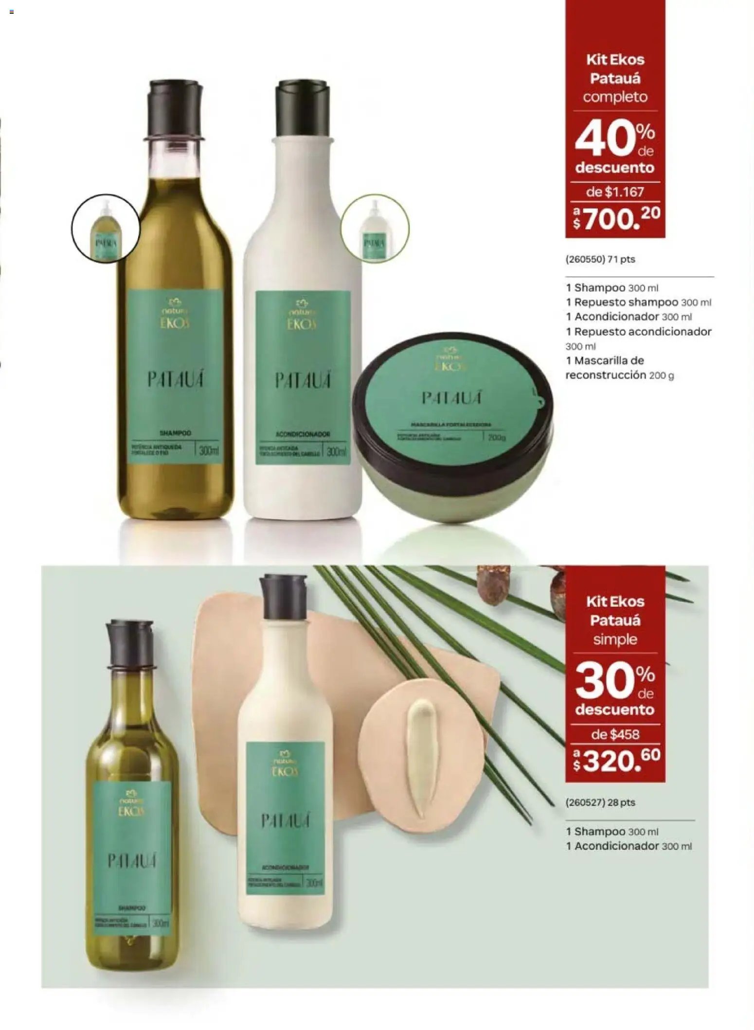 Natura oferta desde 10/07/2026 Natura campaña 11 2026