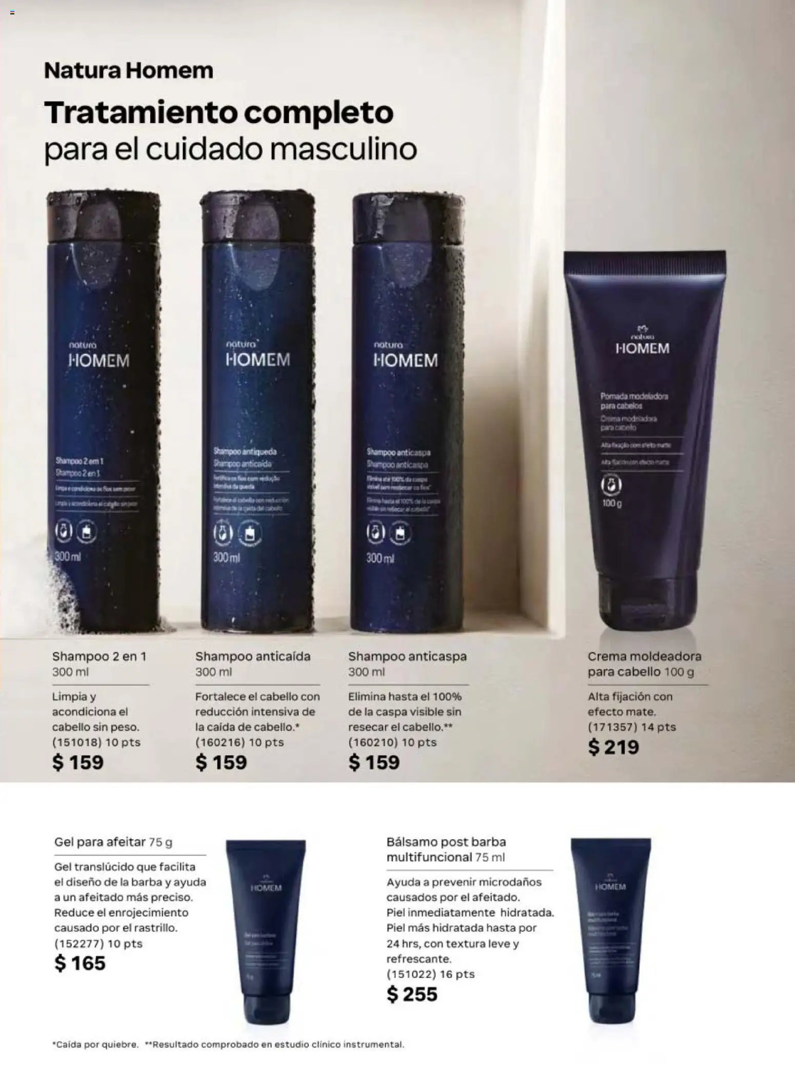 Natura oferta desde 10/07/2026 Natura campaña 11 2026