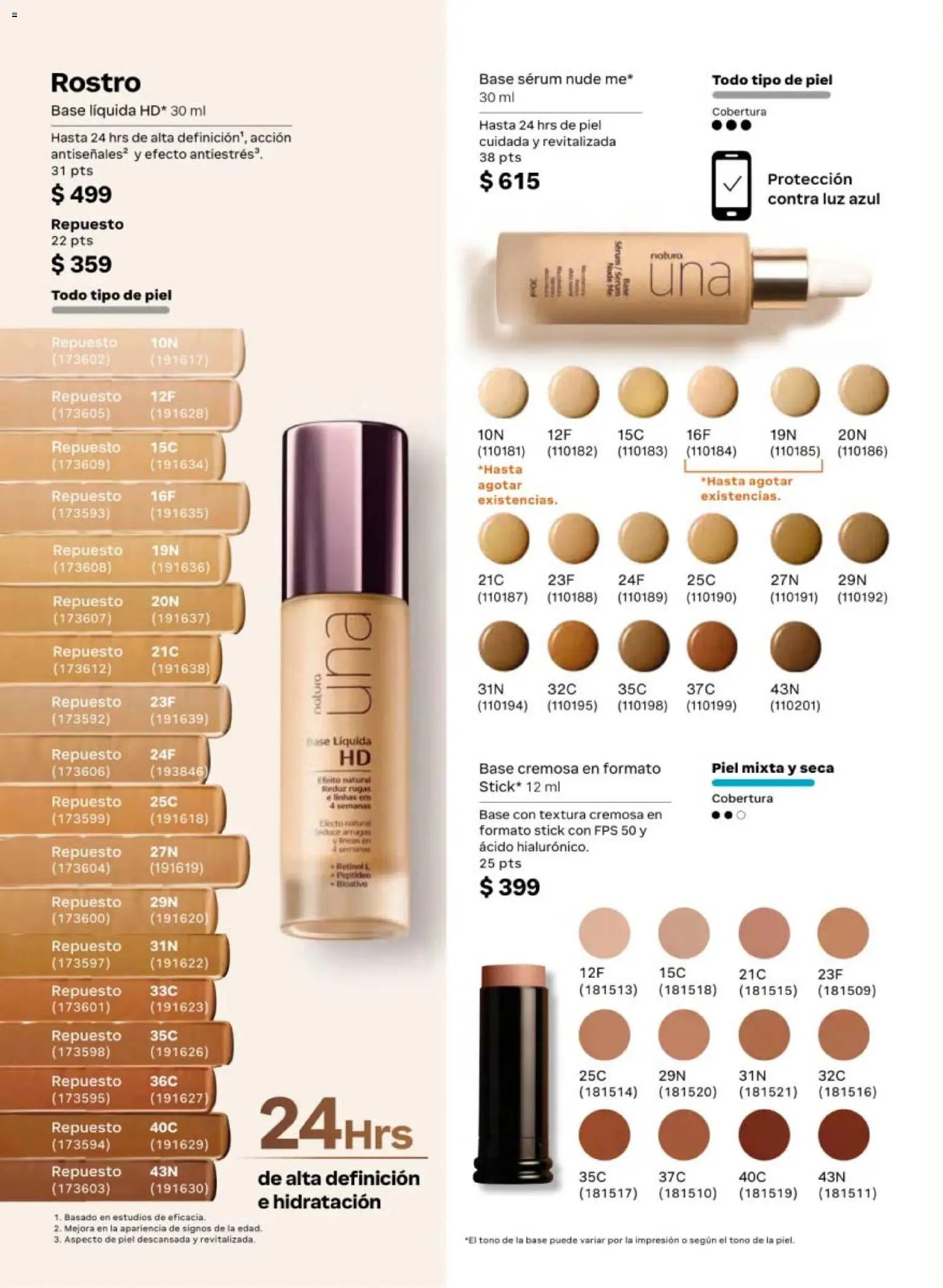 Natura oferta desde 10/07/2026 Natura campaña 11 2026