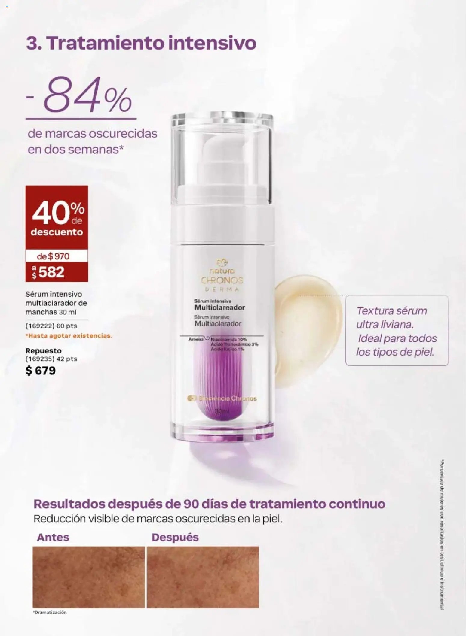 Natura oferta desde 10/07/2026 Natura campaña 11 2026