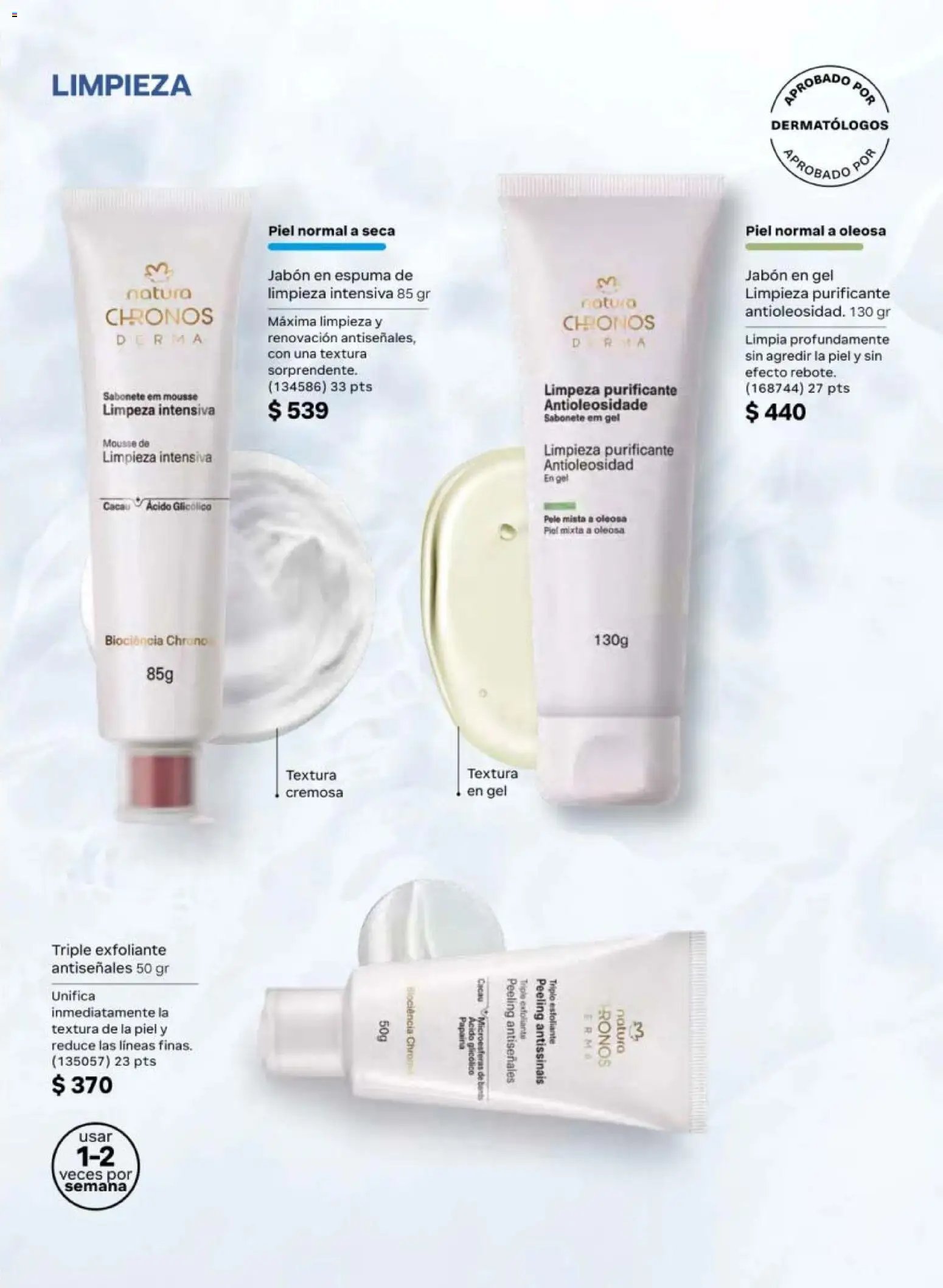Natura oferta desde 10/07/2026 Natura campaña 11 2026