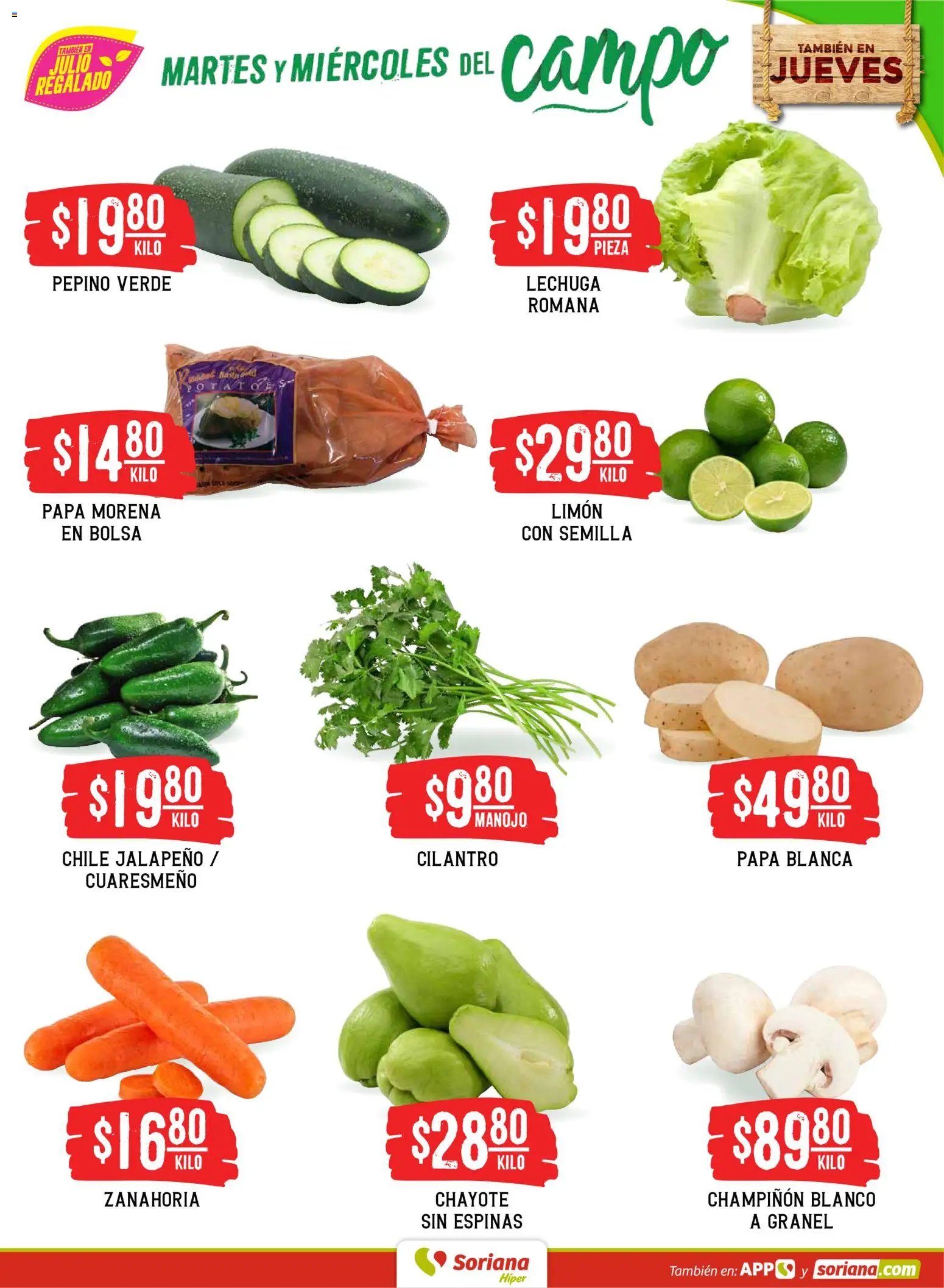 Soriana oferta desde 23/06/2026 Soriana Martes y Miércoles del Campo Híper: Saltillo y Torreón