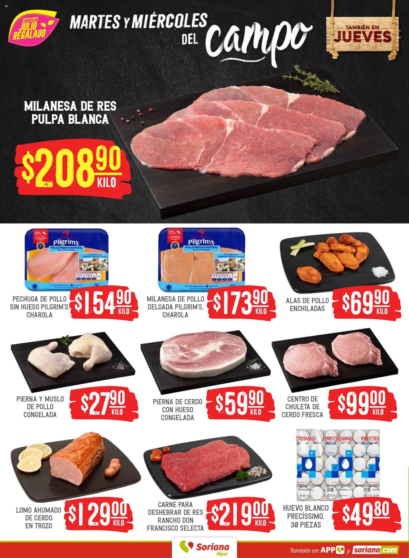 Soriana oferta desde 23/06/2026 Soriana Martes y Miércoles del Campo Híper: Saltillo y Torreón