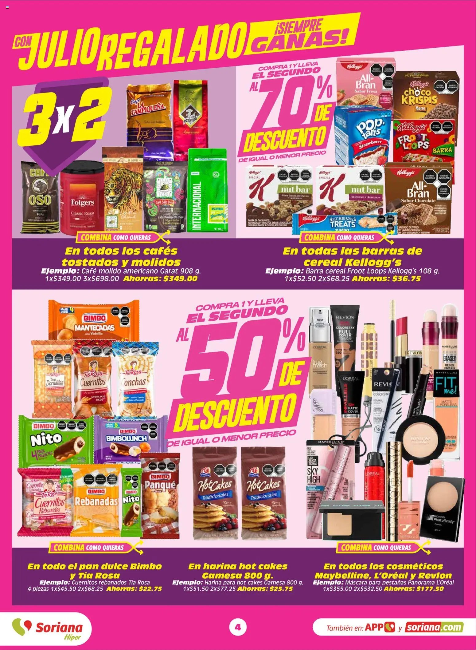 Soriana oferta desde 17/07/2026 Soriana Julio Regalado Híper Nacional