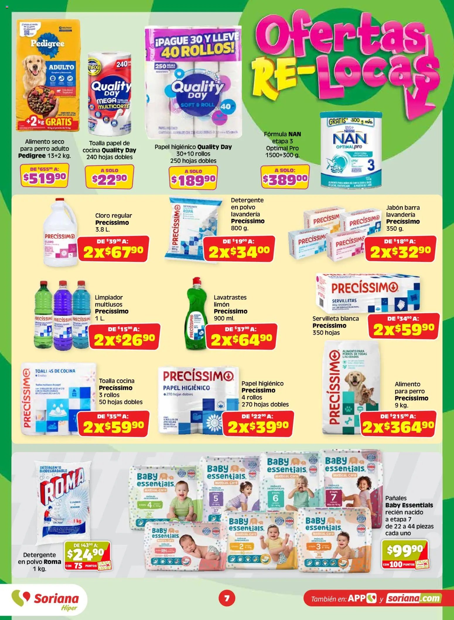 Soriana oferta desde 17/07/2026 Soriana Julio Regalado Híper Nacional