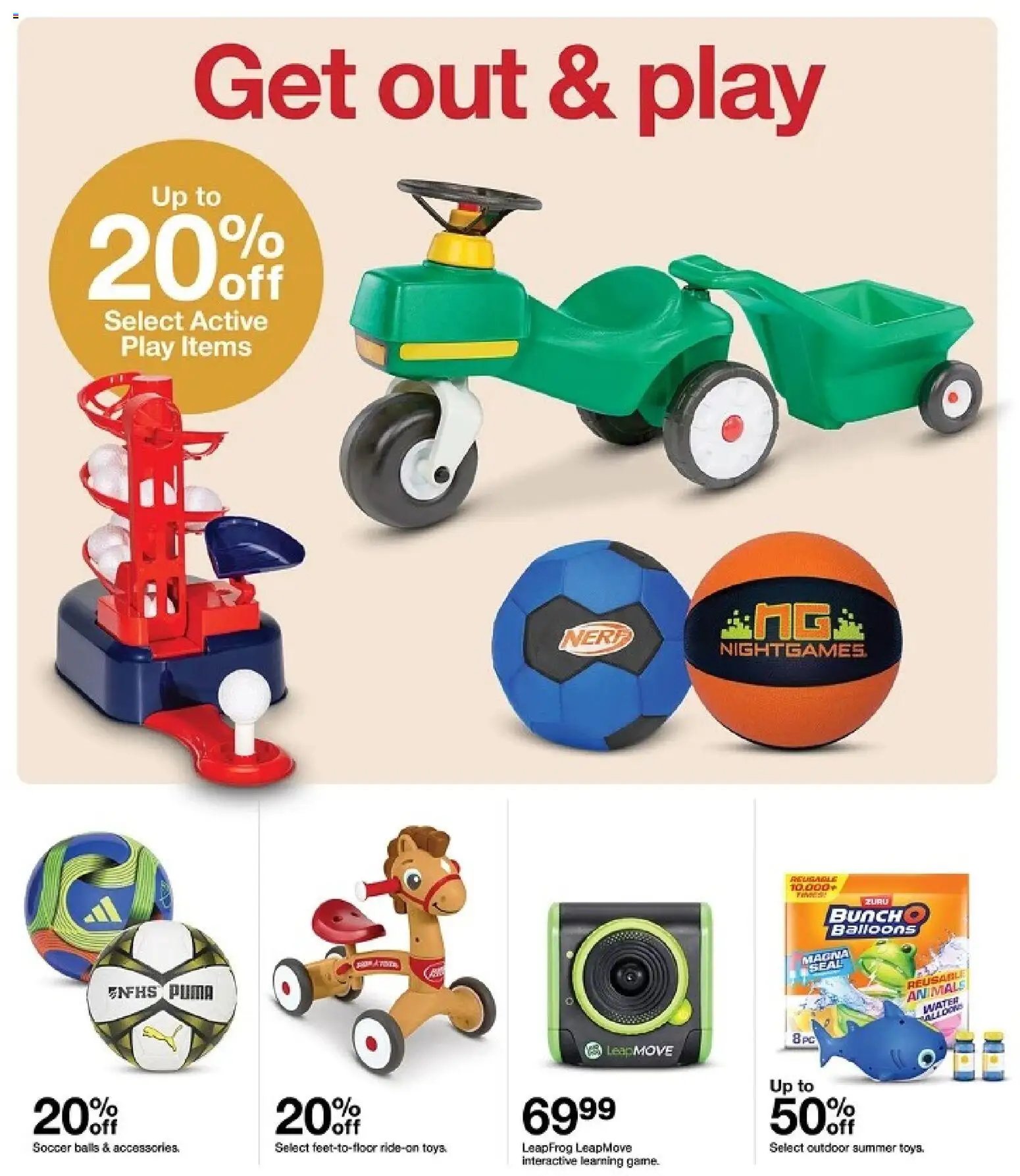 Target oferta desde 12/07/2026 Target folleto