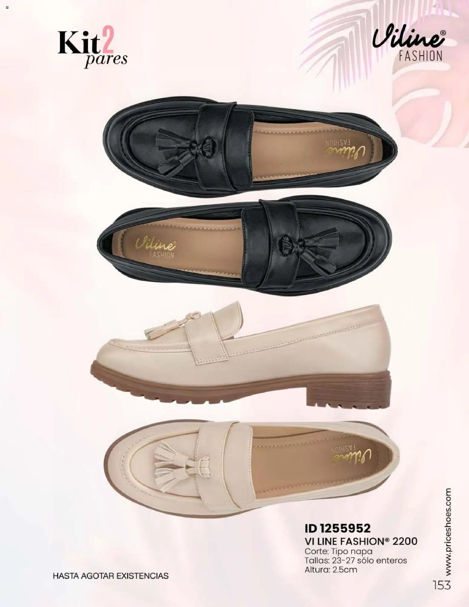 Price Shoes oferta desde 06/05/2026 Price Shoes catálogo Todo en uno
