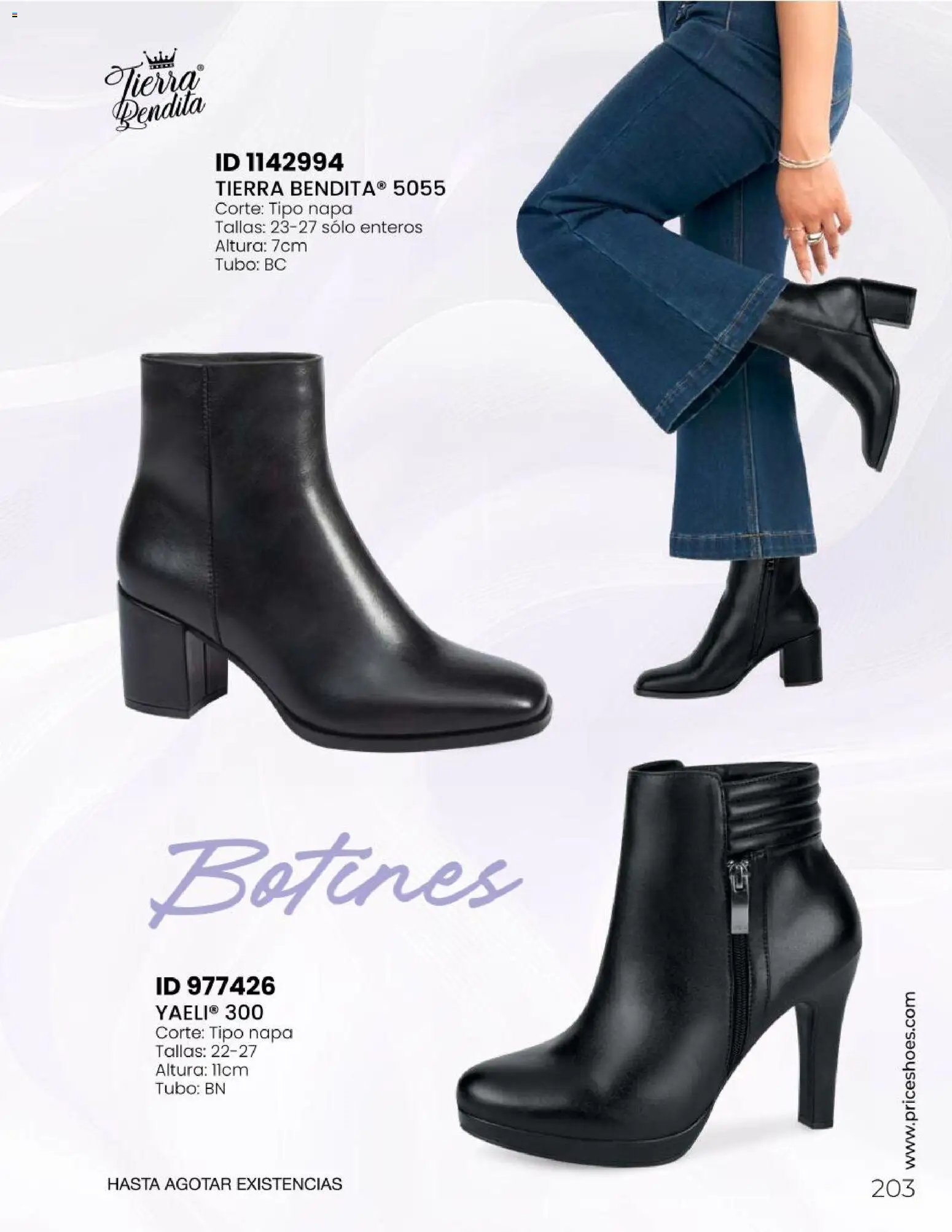 Price Shoes oferta desde 06/05/2026 Price Shoes catálogo Todo en uno
