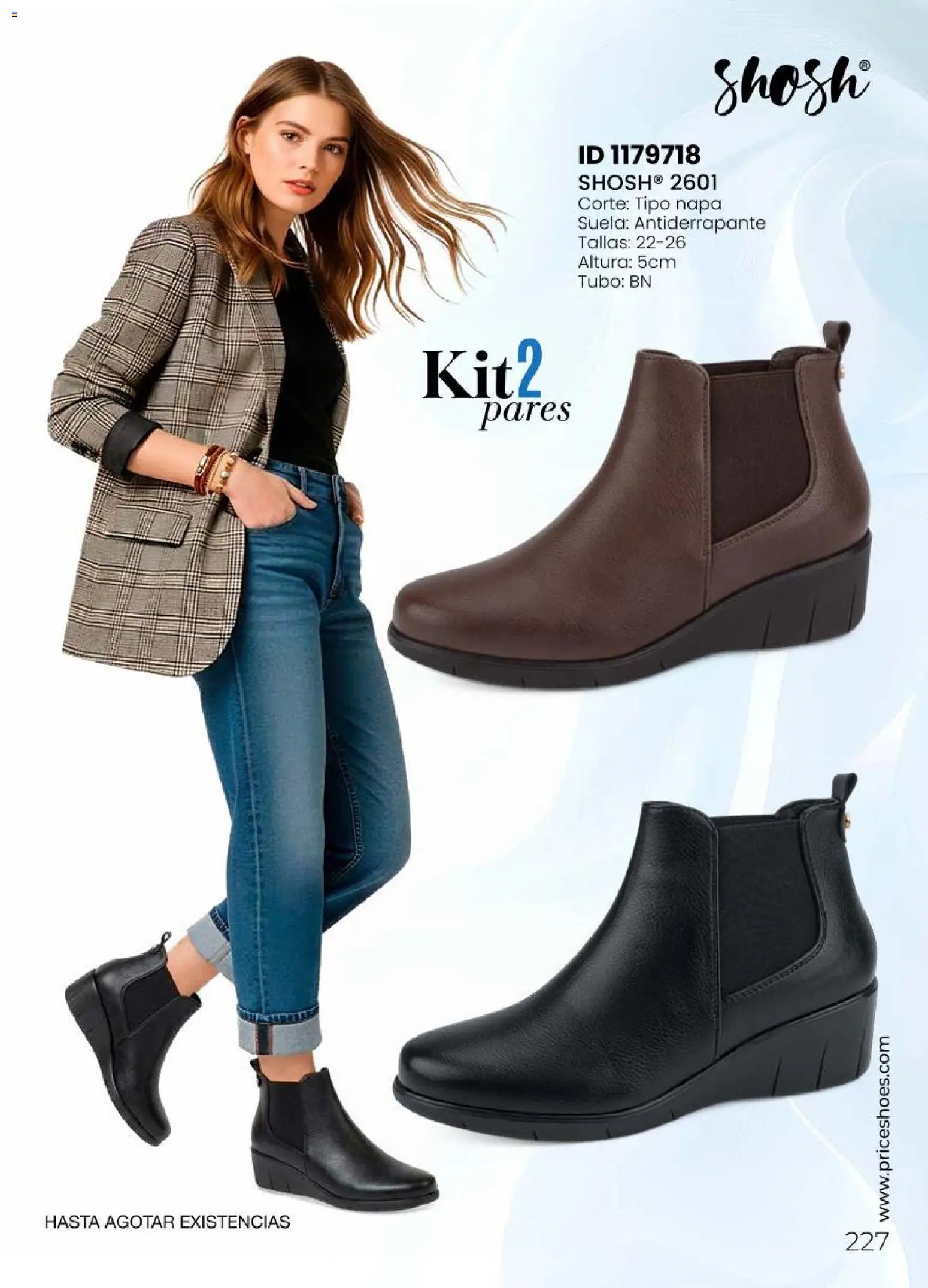 Price Shoes oferta desde 06/05/2026 Price Shoes catálogo Todo en uno