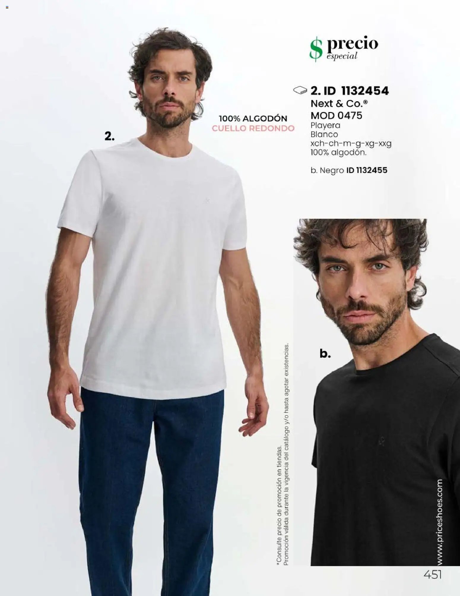 Price Shoes oferta desde 06/05/2026 Price Shoes catálogo Todo en uno
