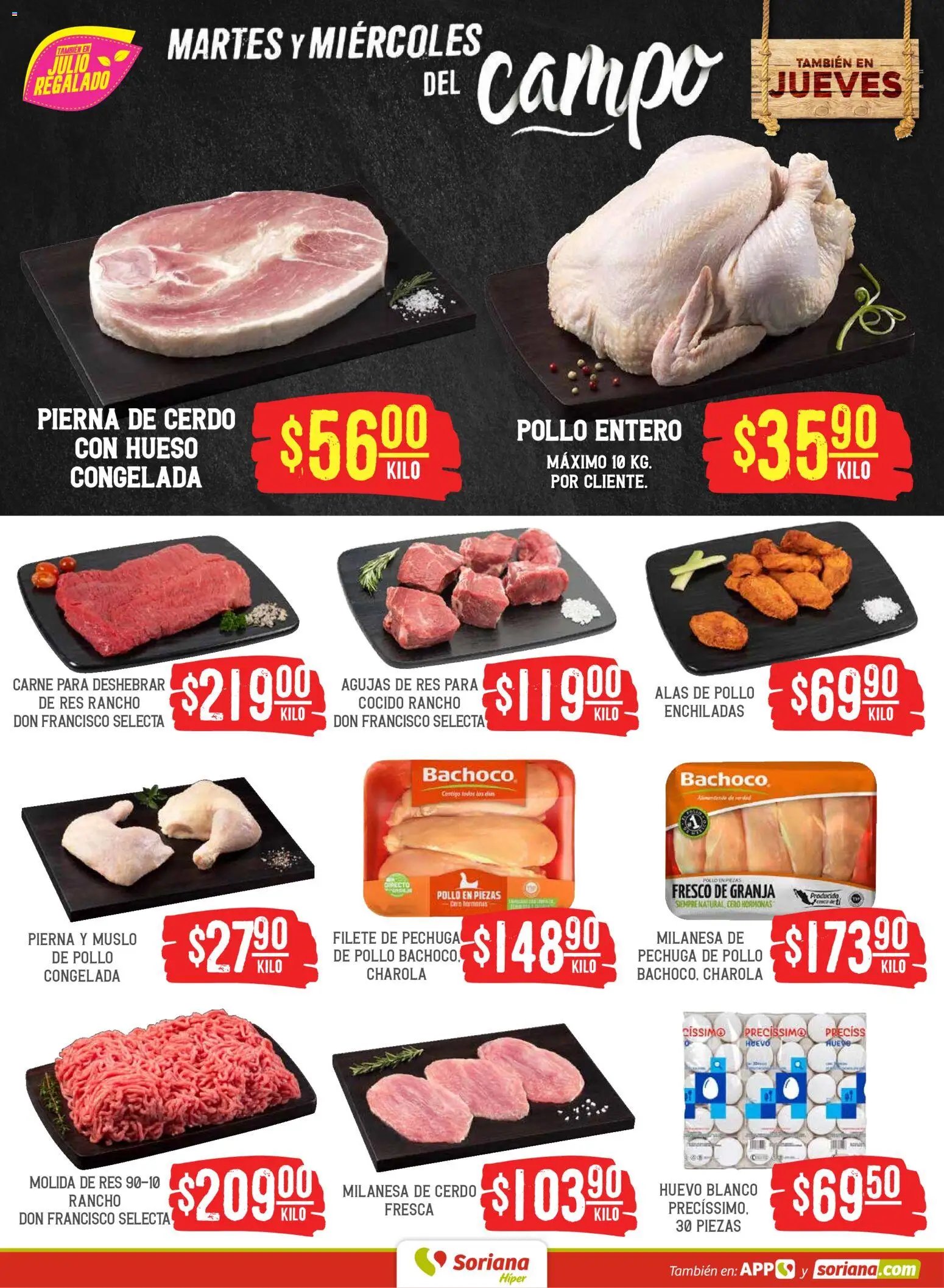 Soriana oferta desde 16/06/2026 Soriana Martes y Miércoles del Campo Híper: Tijuana, Mexicali, Ensenada, San Luis Río Colorado y Tecate