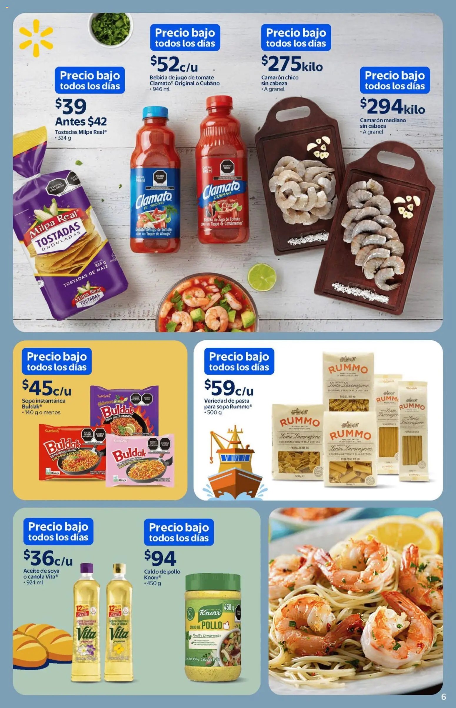 Walmart oferta desde 13/02/2026 Folleto Un mar de sabores a precios bajos (2026-02-13 - 2026-04-21)