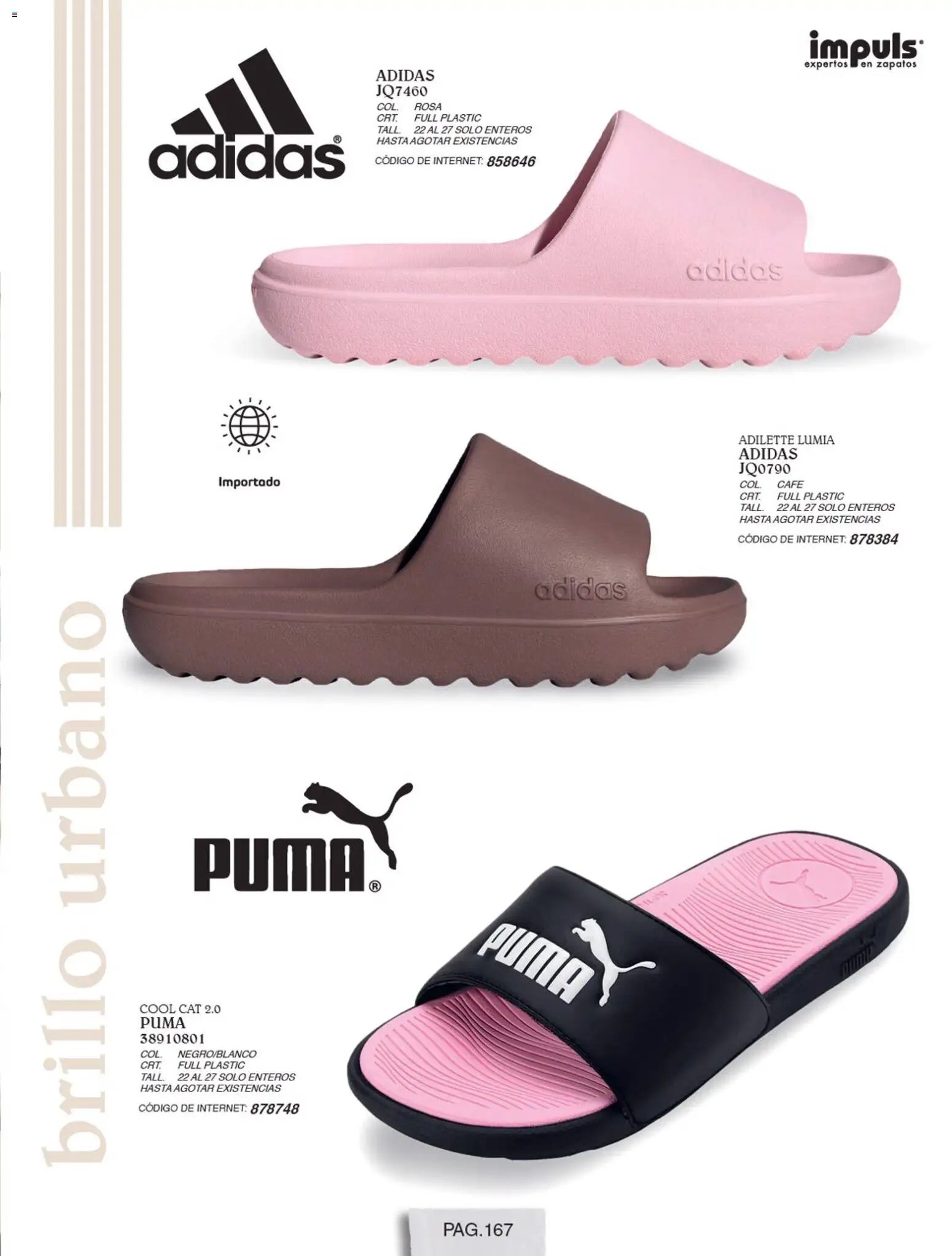 Impuls oferta desde 01/07/2026 Impuls catálogo Otoño Invierno