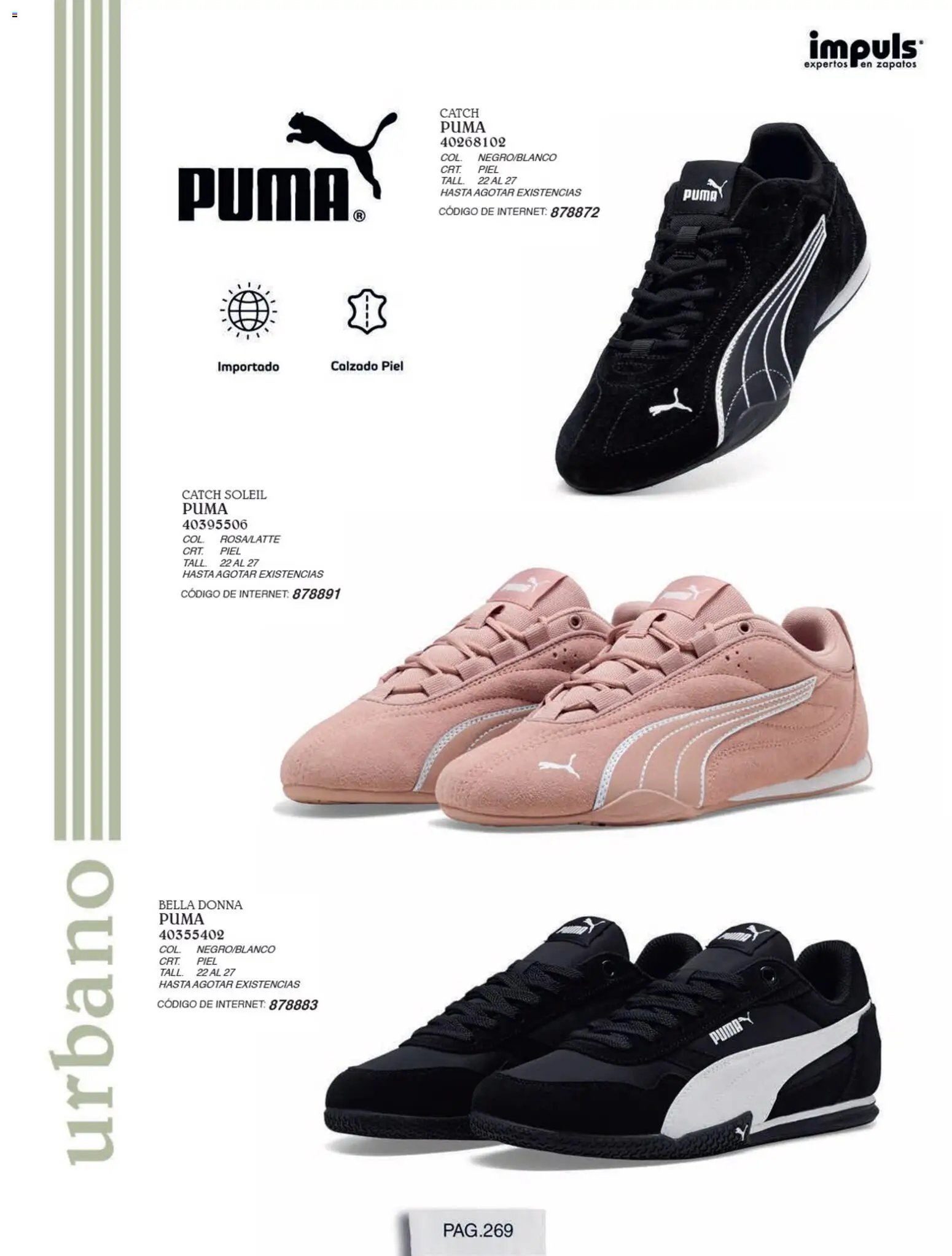 Impuls oferta desde 01/07/2026 Impuls catálogo Otoño Invierno