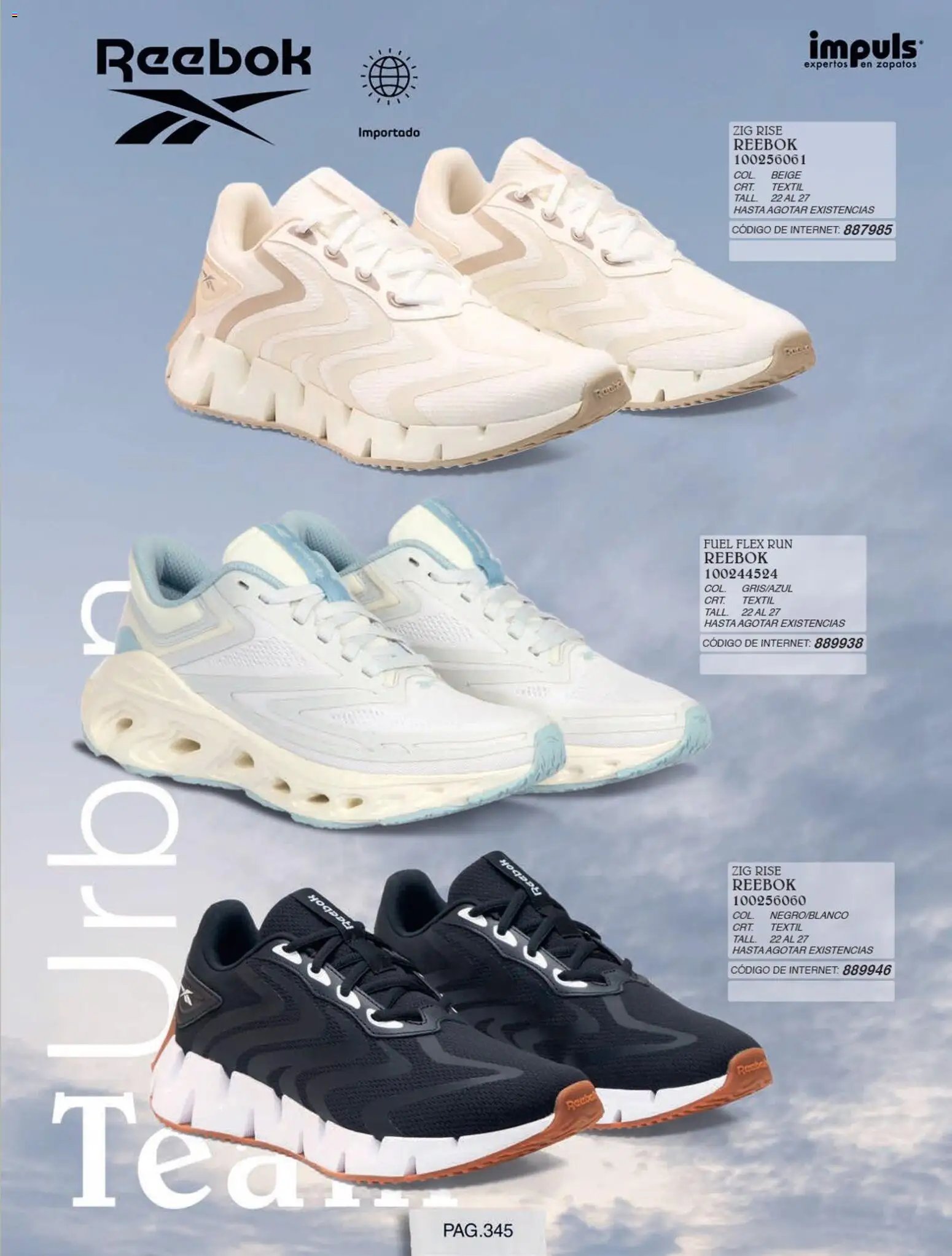 Impuls oferta desde 01/07/2026 Impuls catálogo Otoño Invierno