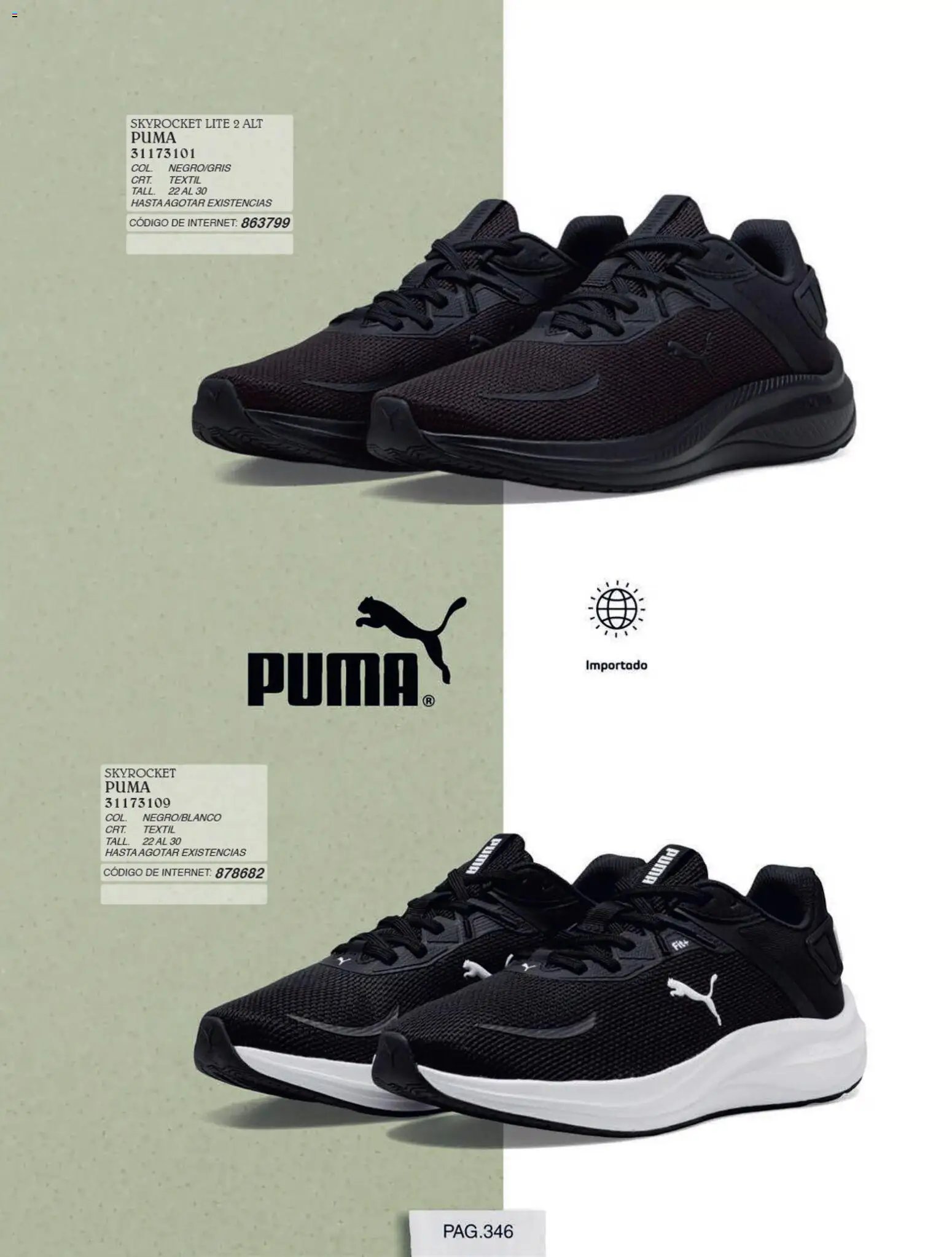Impuls oferta desde 01/07/2026 Impuls catálogo Otoño Invierno