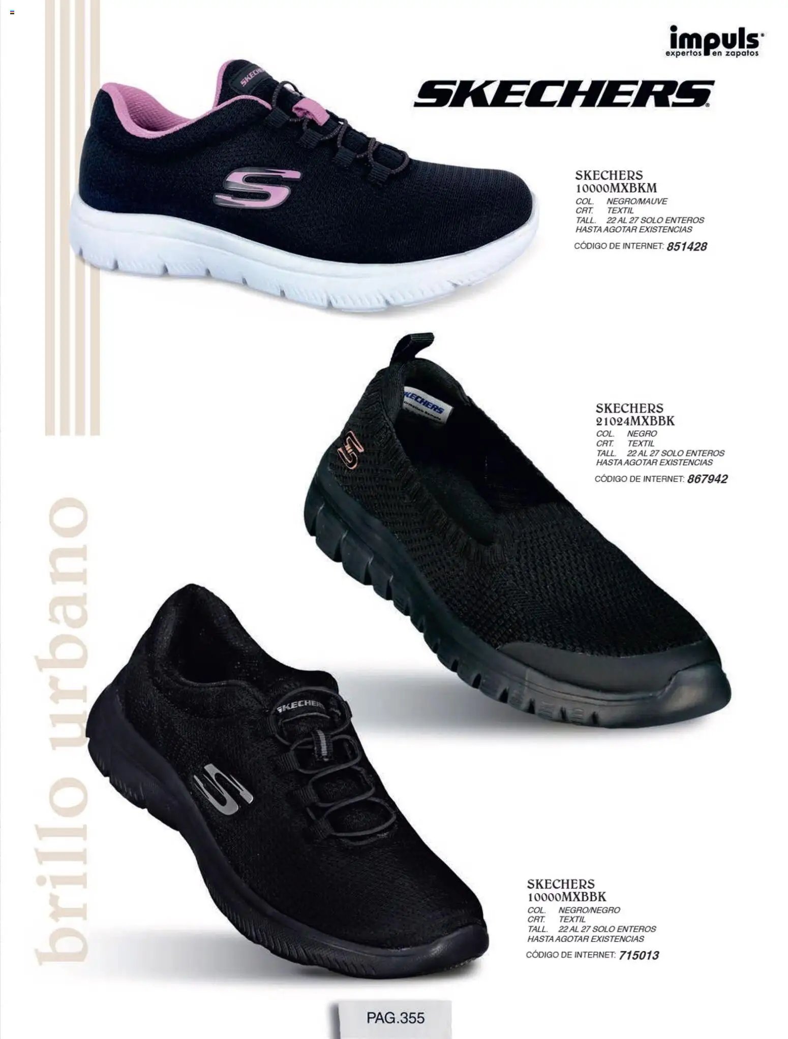 Impuls oferta desde 01/07/2026 Impuls catálogo Otoño Invierno