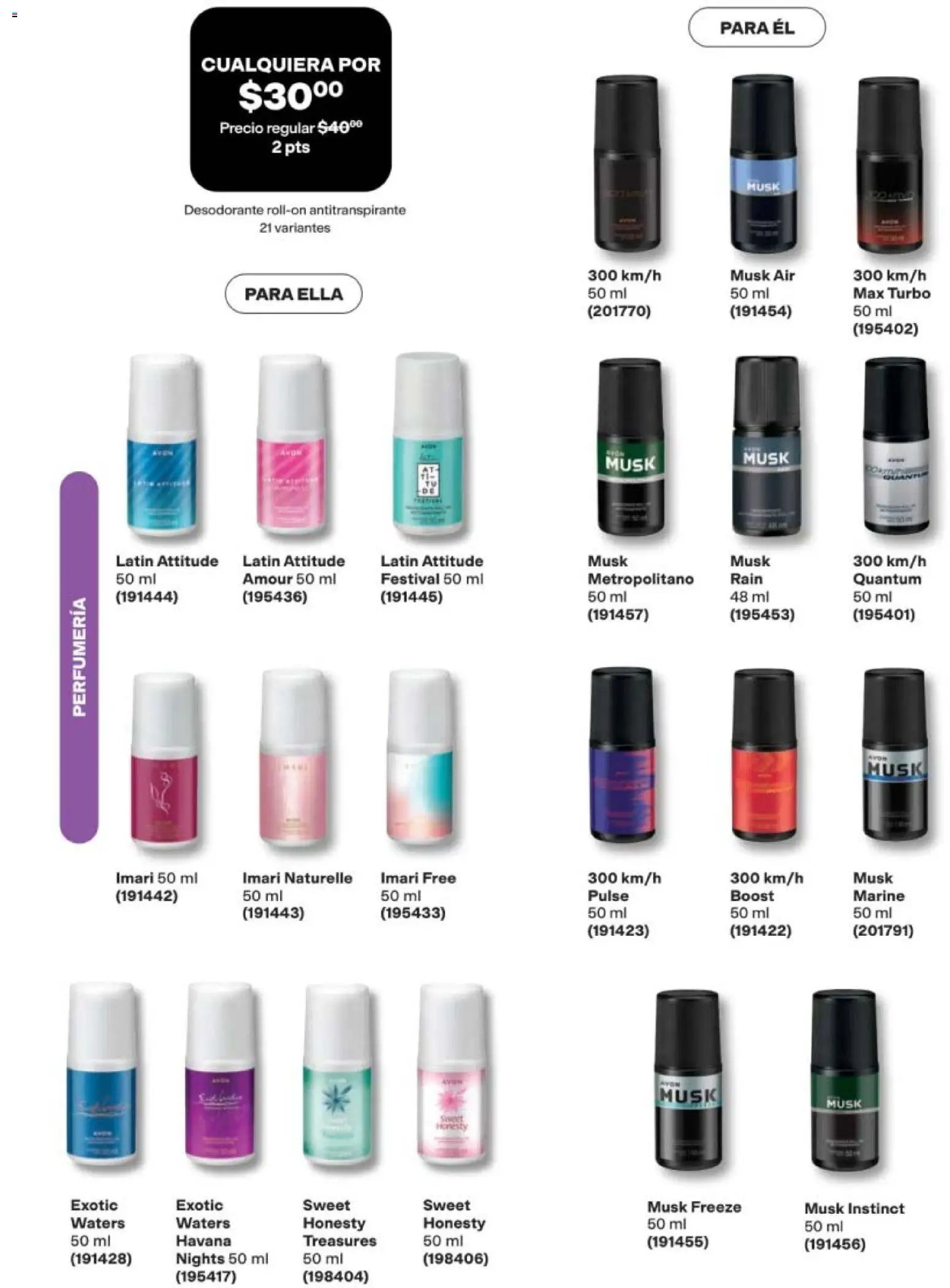 AVON oferta desde 10/07/2026 AVON campaña 11 2026