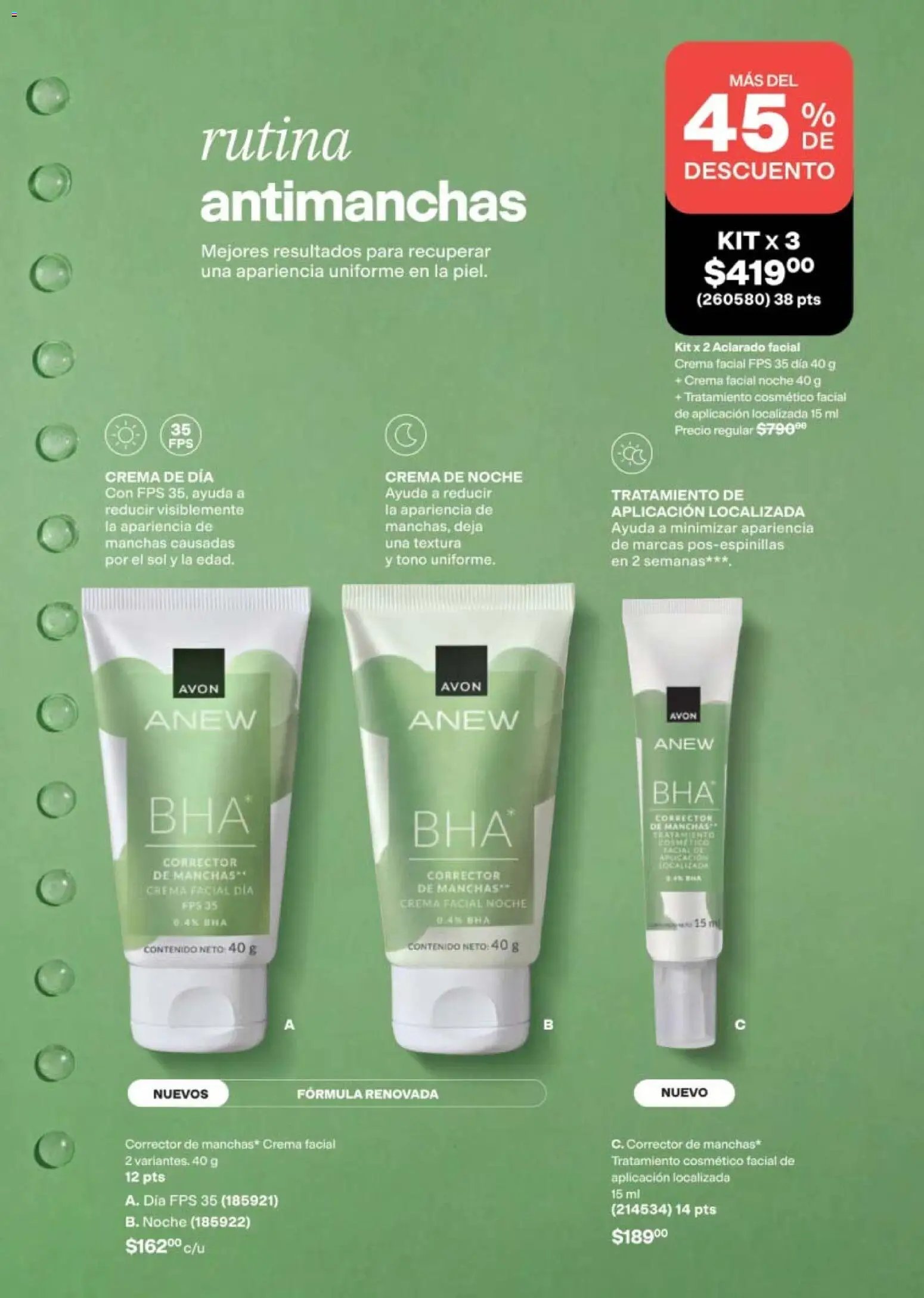 AVON oferta desde 10/07/2026 AVON campaña 11 2026