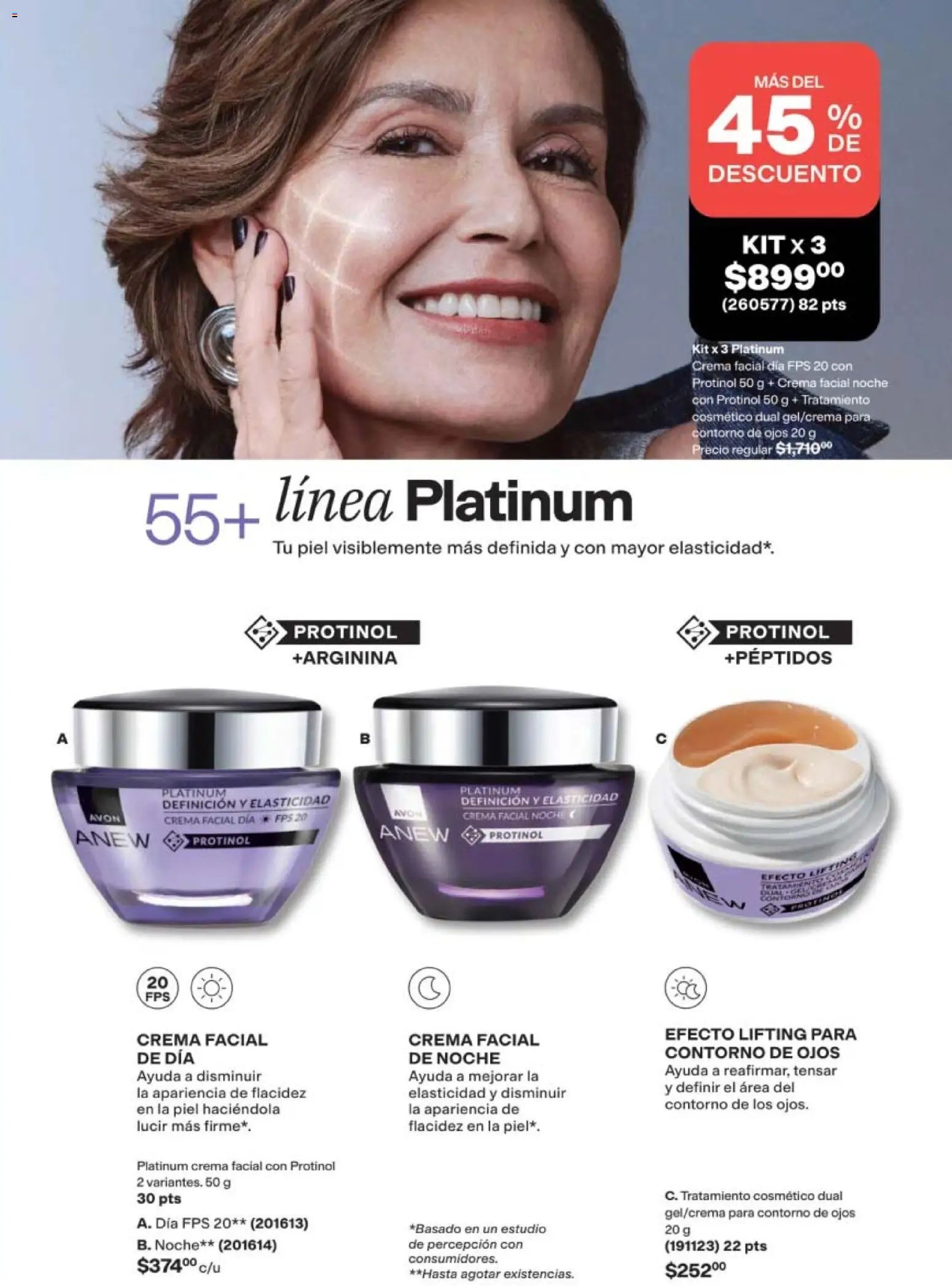 AVON oferta desde 10/07/2026 AVON campaña 11 2026