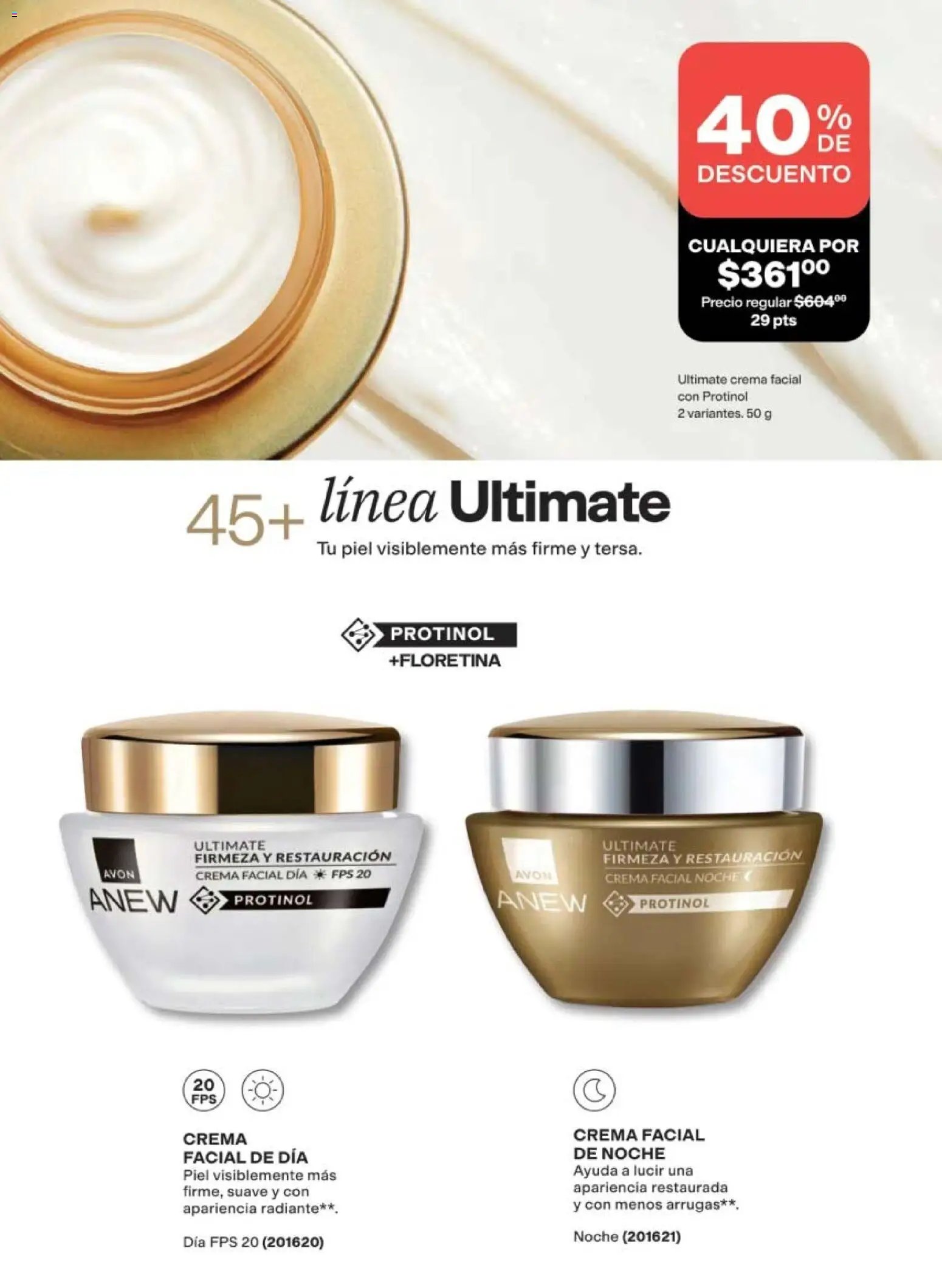 AVON oferta desde 10/07/2026 AVON campaña 11 2026
