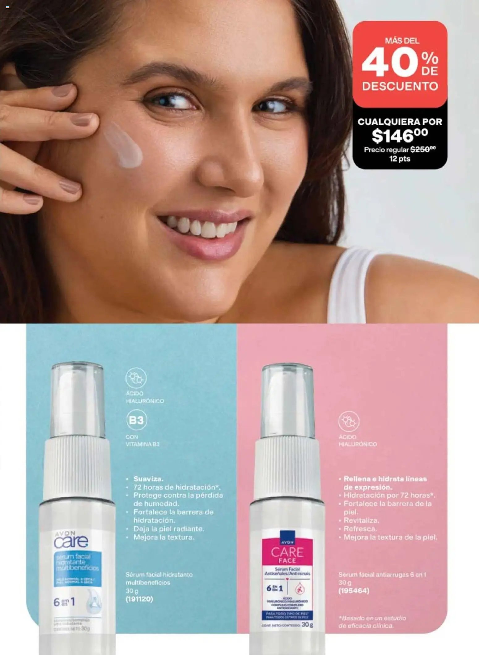 AVON oferta desde 10/07/2026 AVON campaña 11 2026