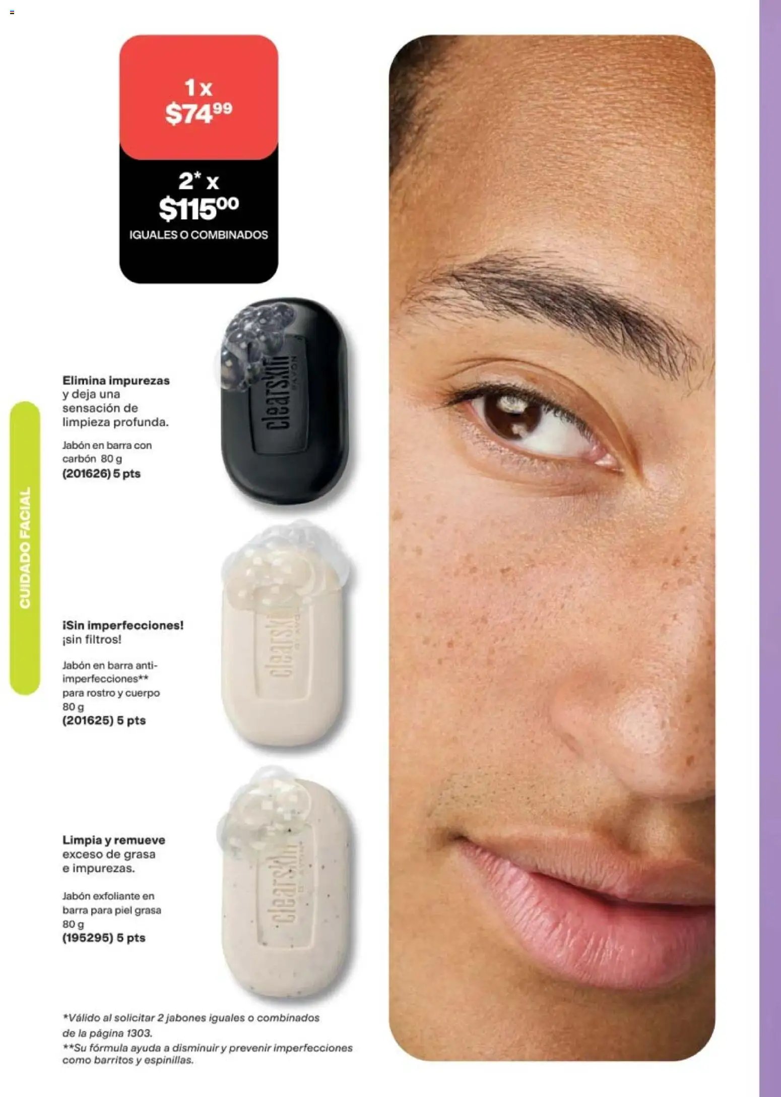 AVON oferta desde 10/07/2026 AVON campaña 11 2026