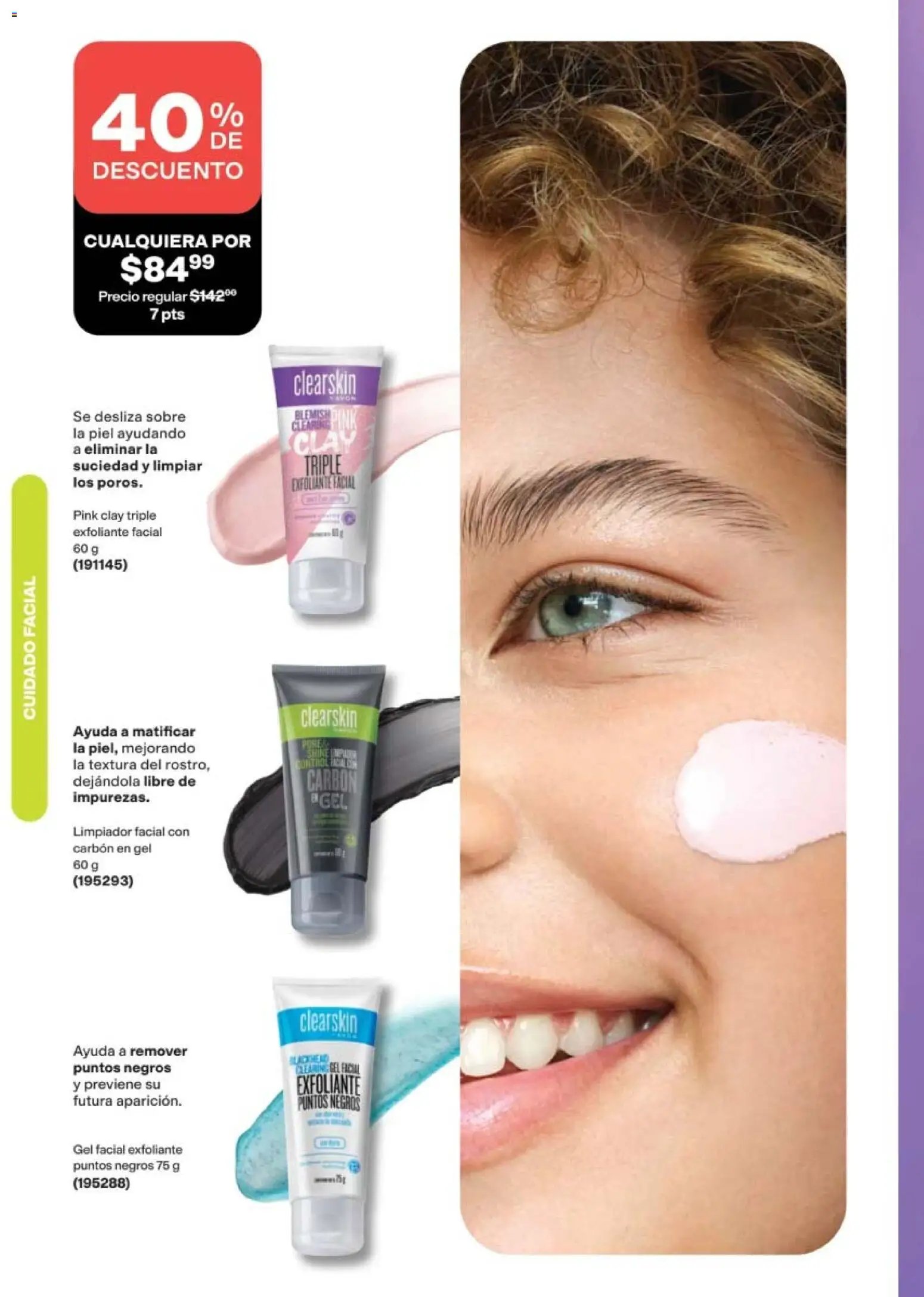 AVON oferta desde 10/07/2026 AVON campaña 11 2026