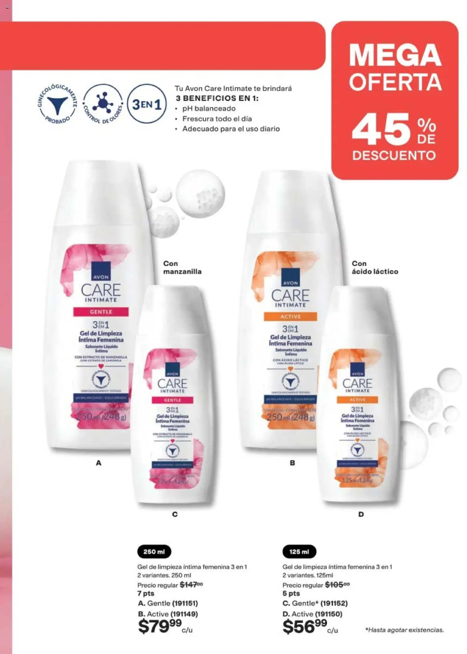 AVON oferta desde 10/07/2026 AVON campaña 11 2026