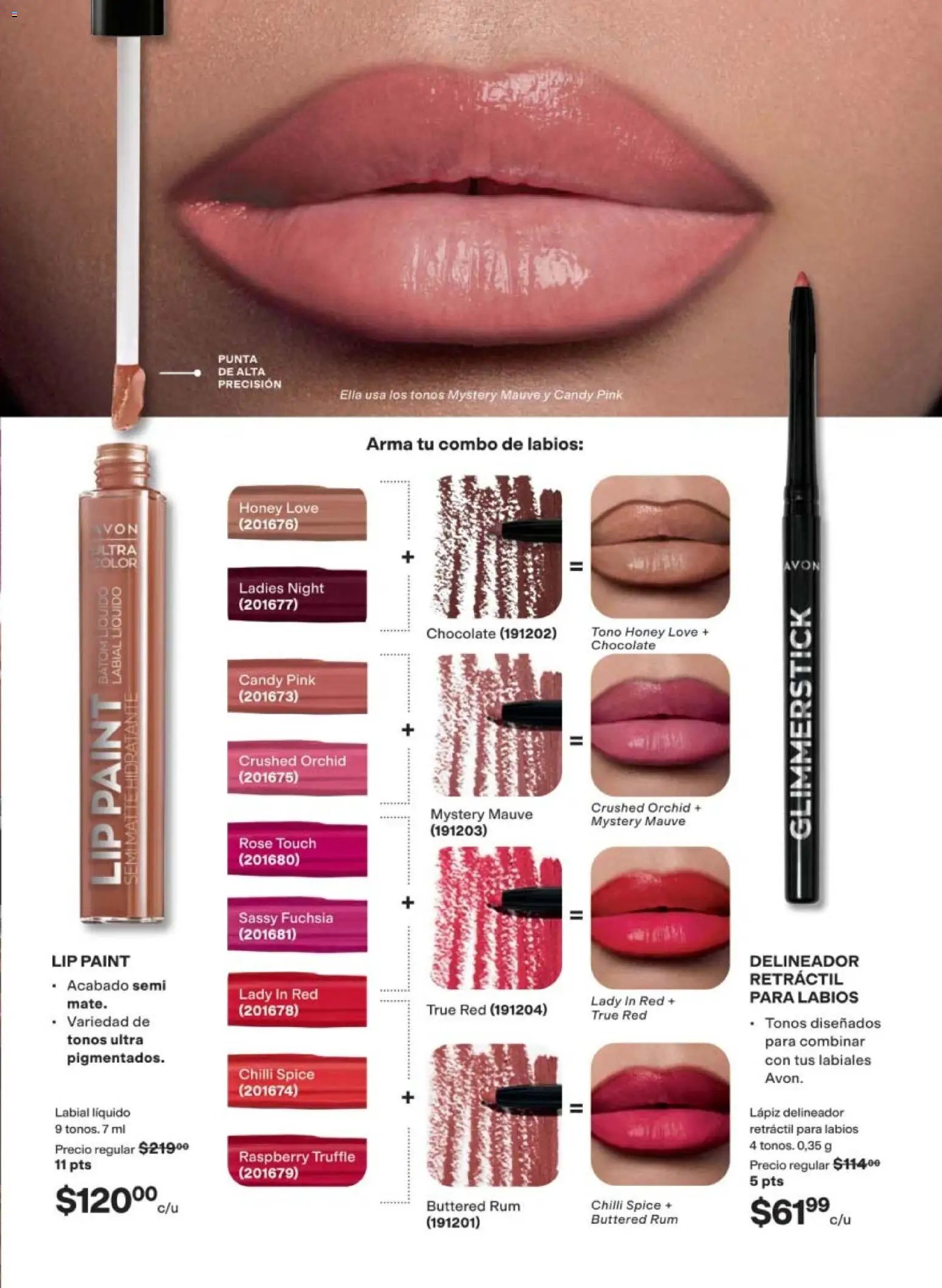 AVON oferta desde 10/07/2026 AVON campaña 11 2026