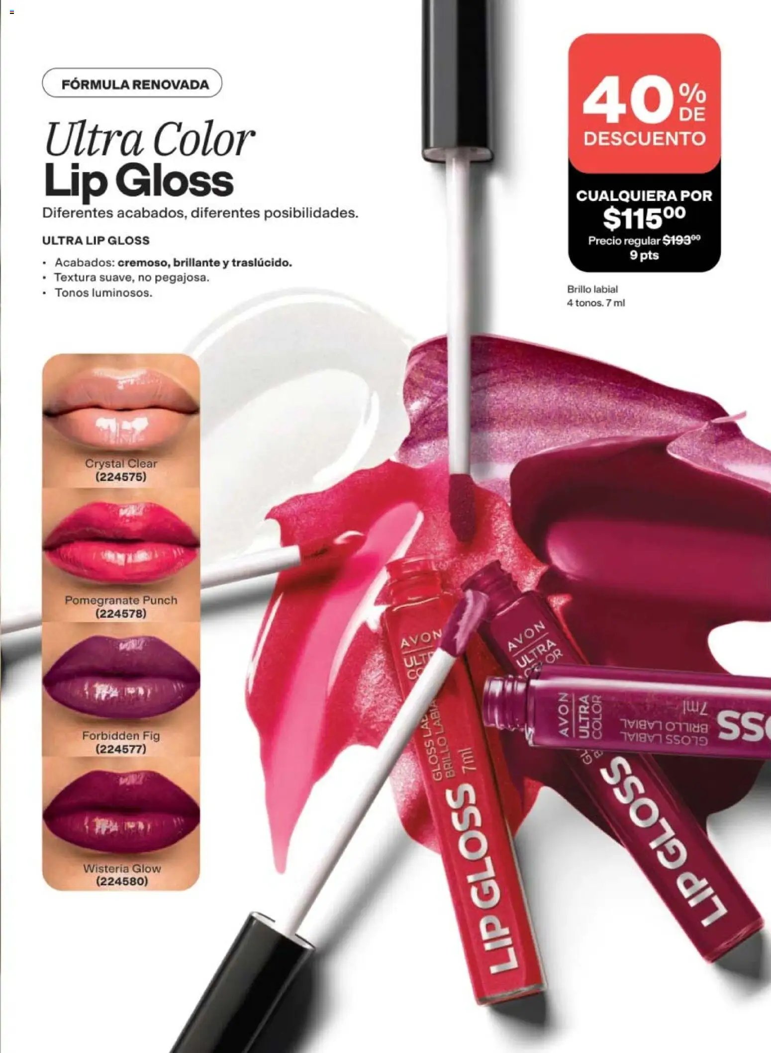 AVON oferta desde 10/07/2026 AVON campaña 11 2026