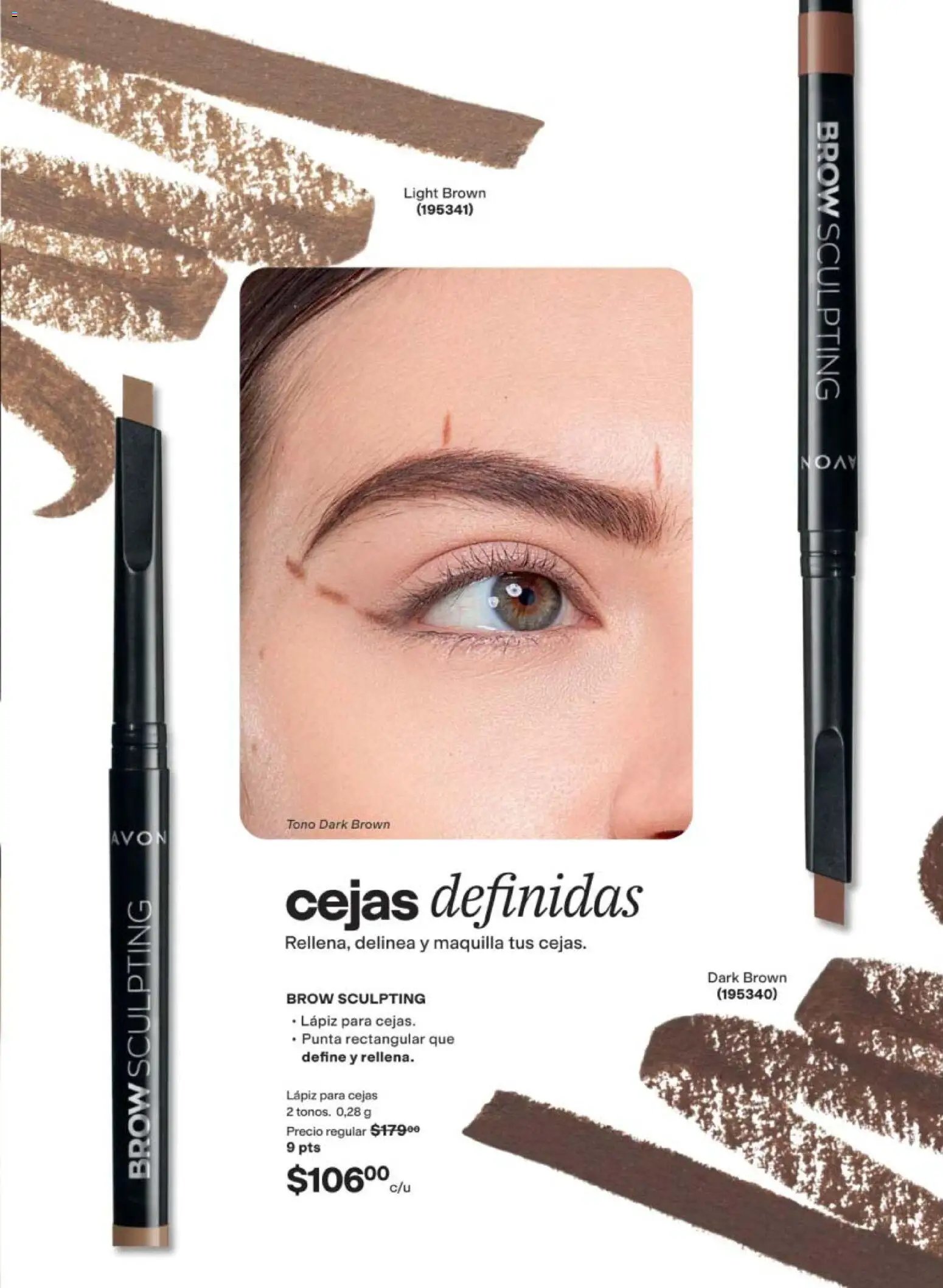 AVON oferta desde 10/07/2026 AVON campaña 11 2026