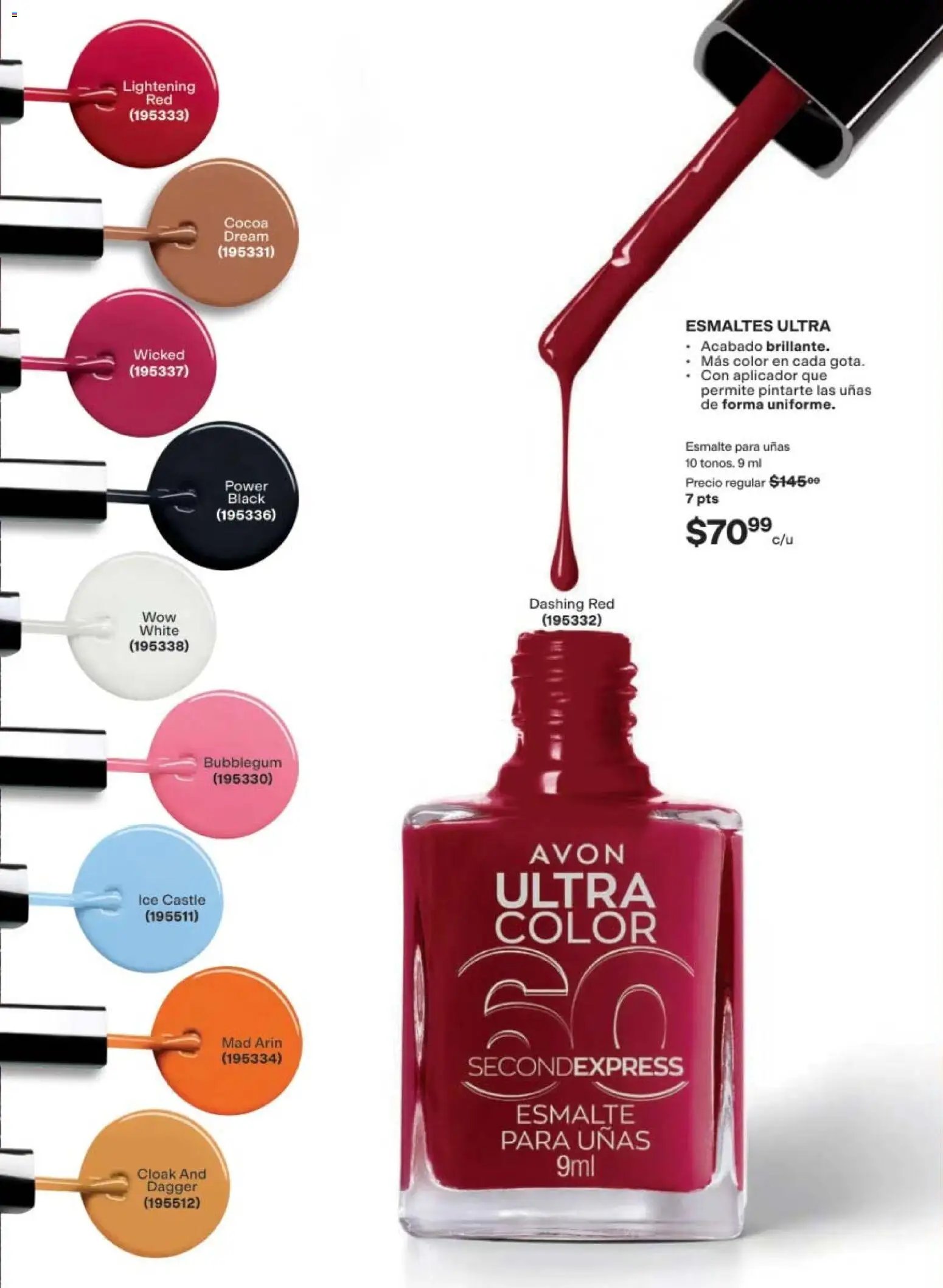 AVON oferta desde 10/07/2026 AVON campaña 11 2026